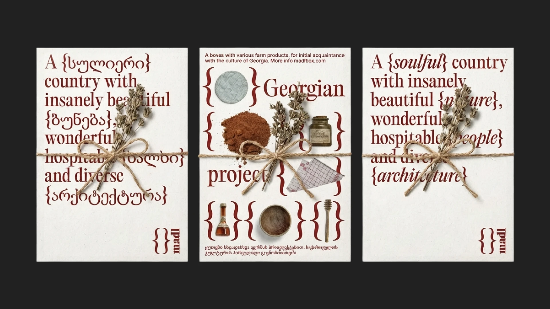 MADL — Изображение №8 — Брендинг, Графика на Dprofile