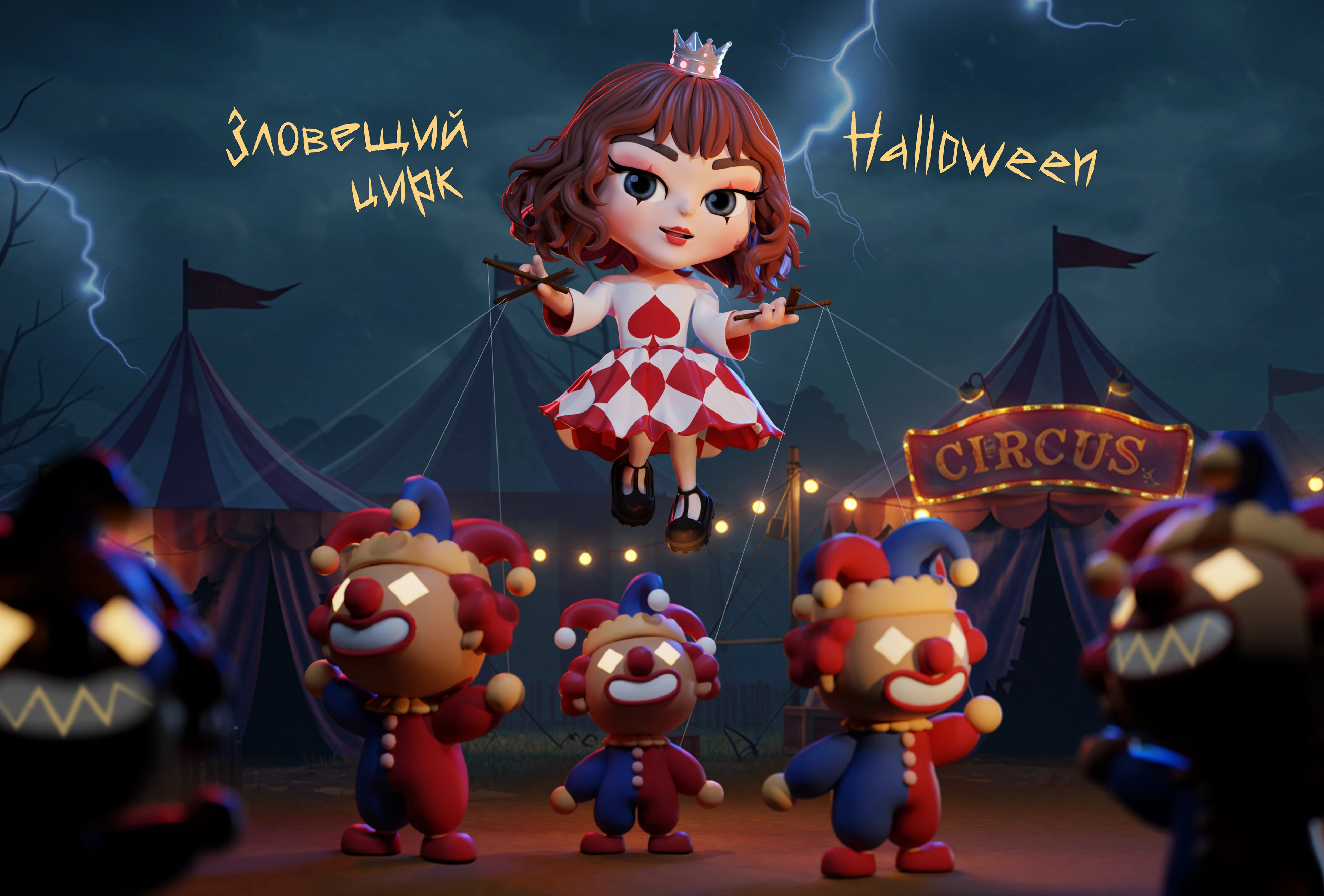 JOKI JOYA - mascot character styles | vol.3 — Изображение №7 — Иллюстрация, 3D на Dprofile