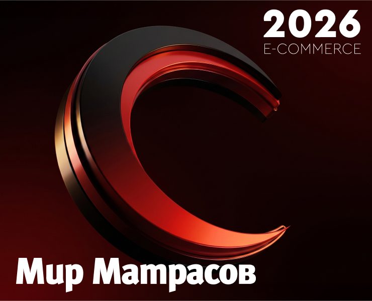 Мир матрасов | Интернет-магазин на Dprofile