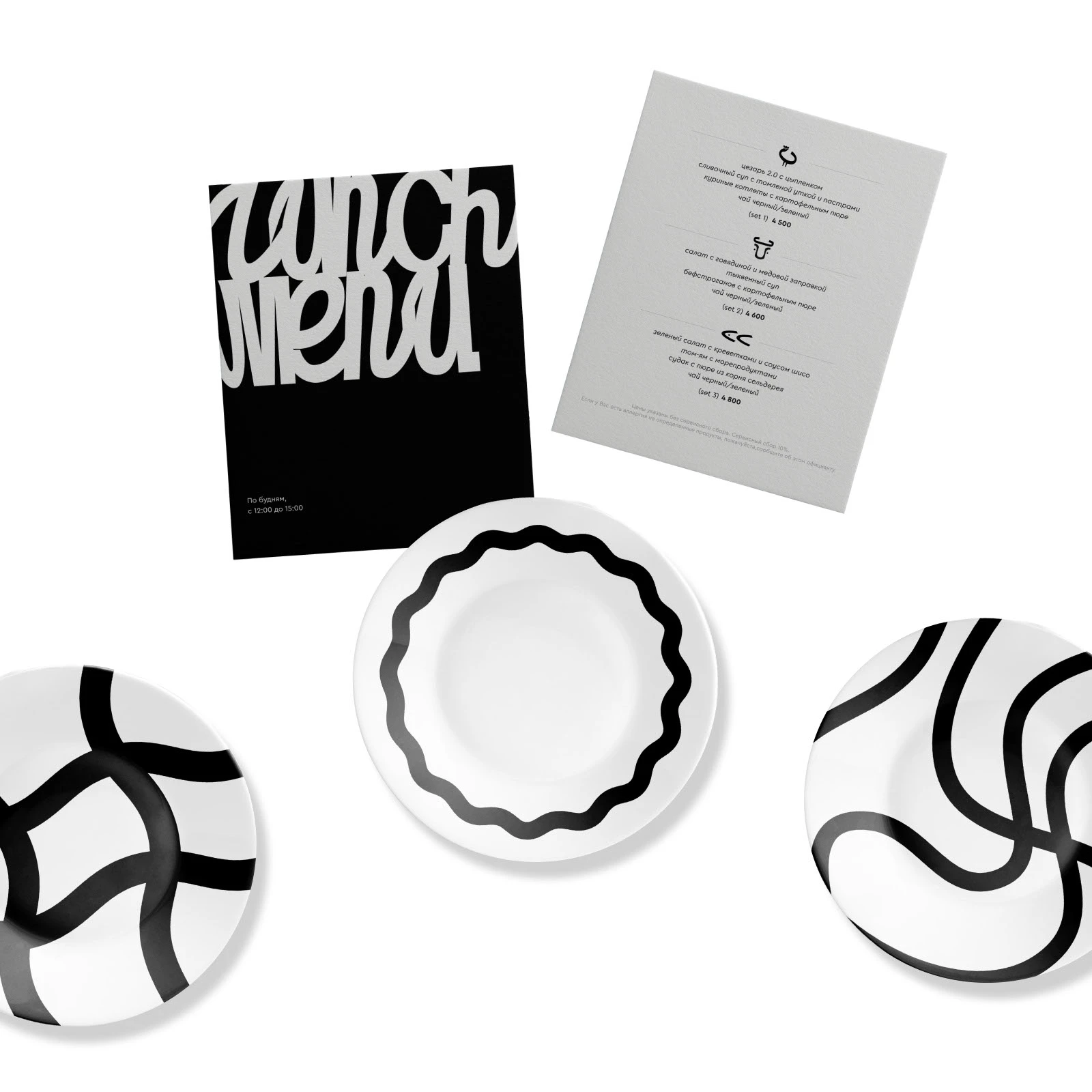 Coffeedelia — Изображение №13 — Брендинг на Dprofile