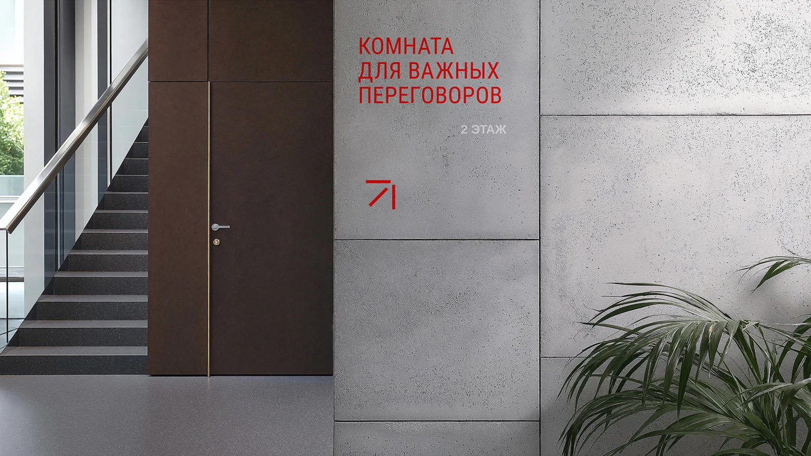 Congress.ru — Изображение №8 — Брендинг на Dprofile