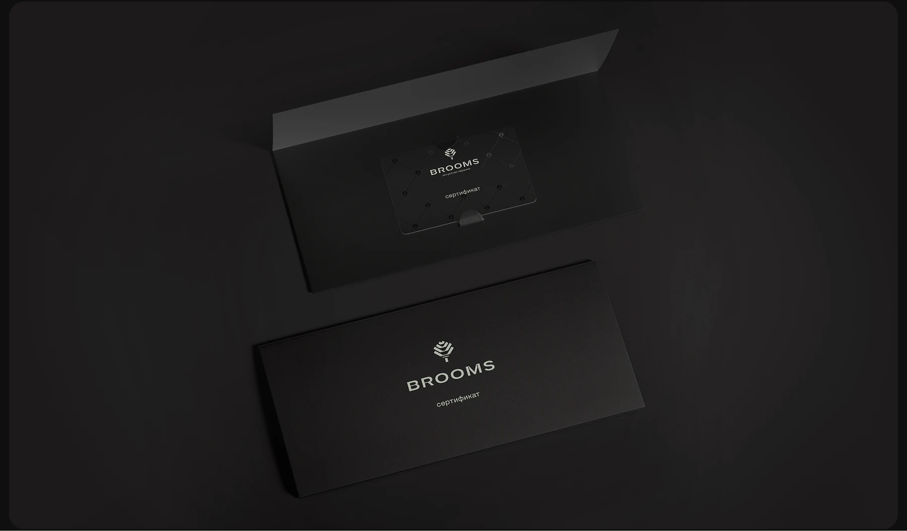 BROOMS SPA reBranding — Изображение №6 — Брендинг, Графика на Dprofile