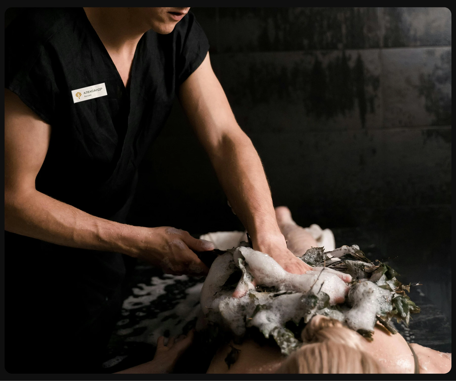 BROOMS SPA reBranding — Изображение №21 — Брендинг, Графика на Dprofile