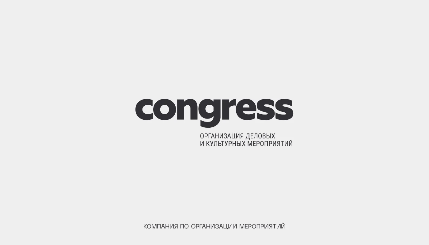 Logofolio 2025-26 — Изображение №5 — Брендинг, Графика на Dprofile