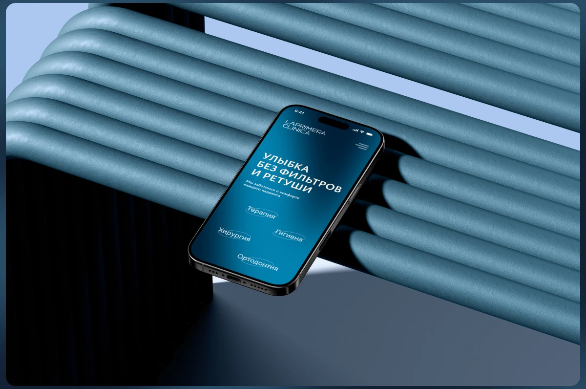 La Primera айдентика для стоматологической клиники — Изображение №17 — Брендинг на Dprofile