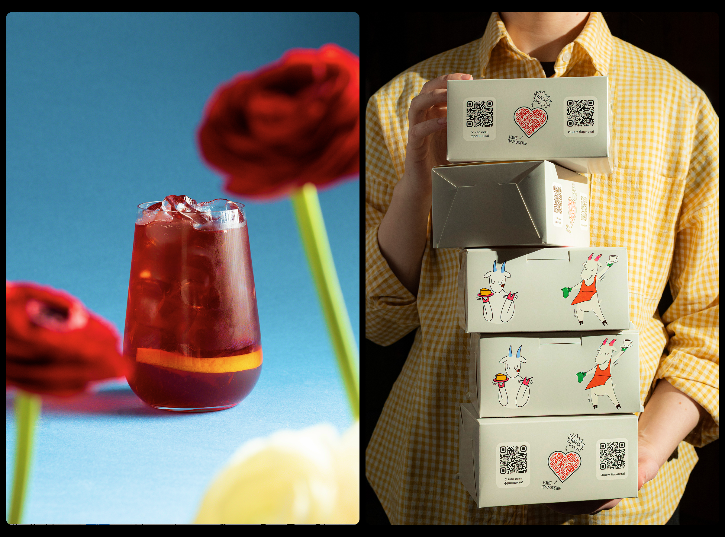 BAGGINS COFFEE — Изображение №5 — Брендинг, Иллюстрация на Dprofile