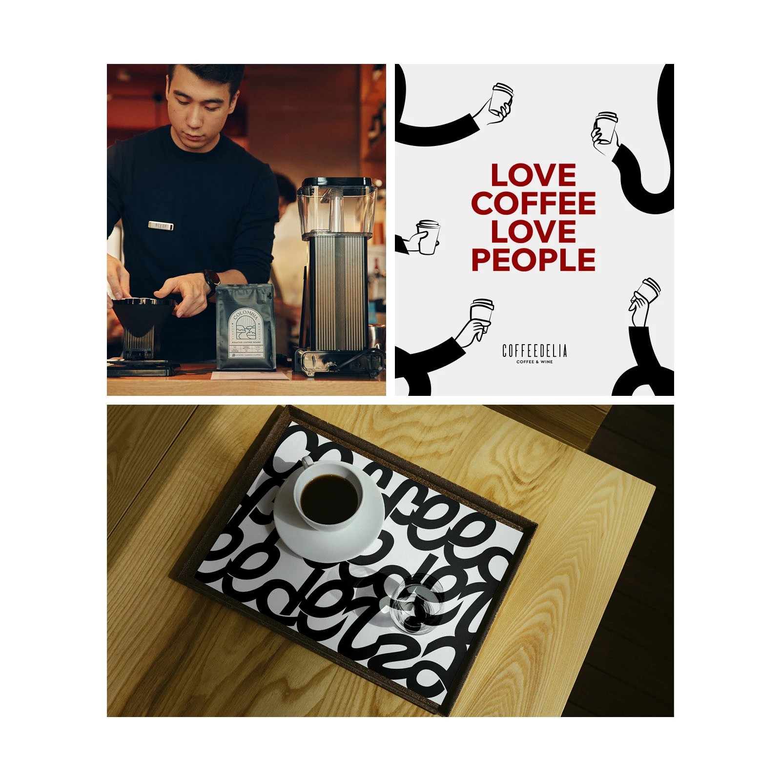 Coffeedelia — Изображение №7 — Брендинг на Dprofile