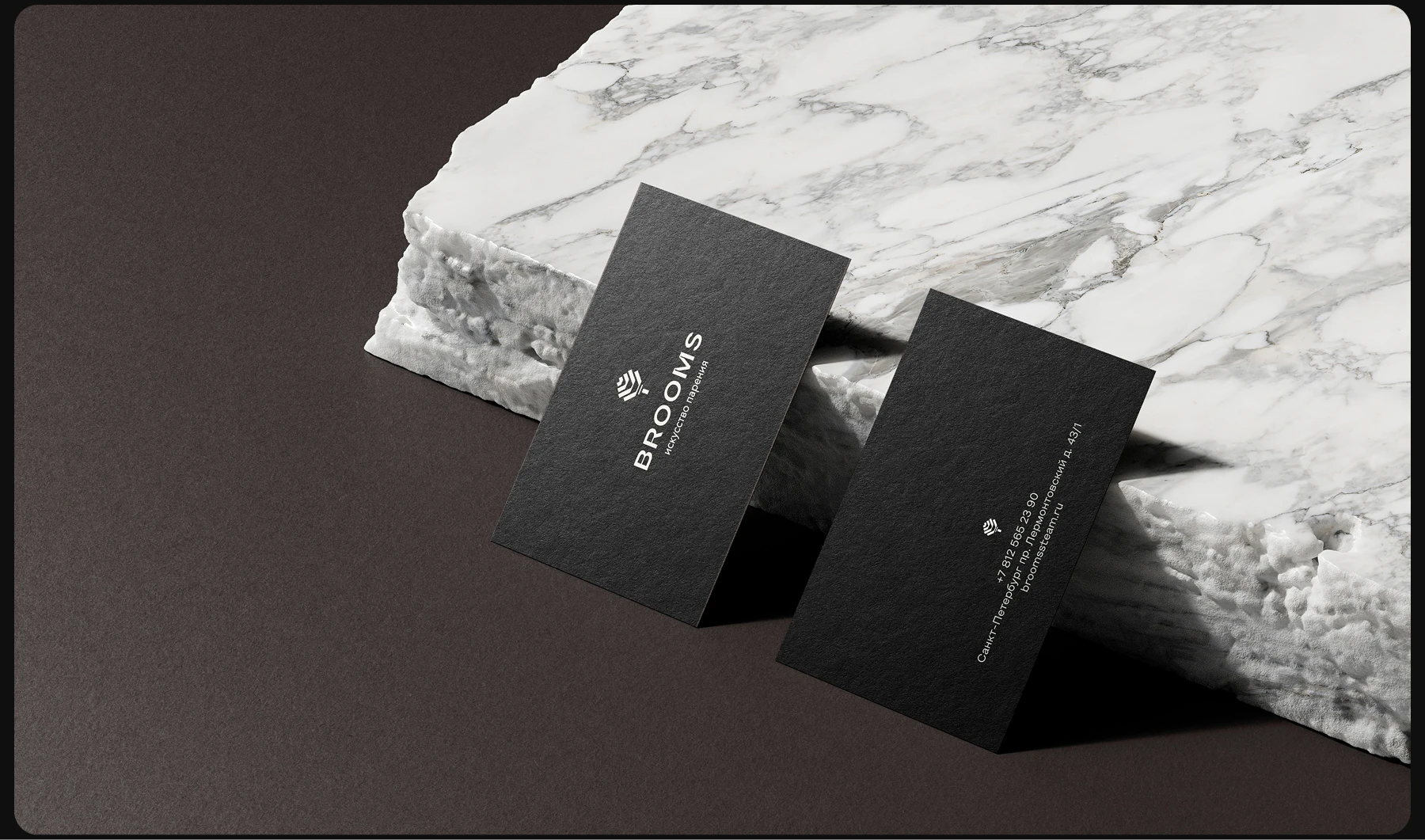 BROOMS SPA reBranding — Изображение №18 — Брендинг, Графика на Dprofile