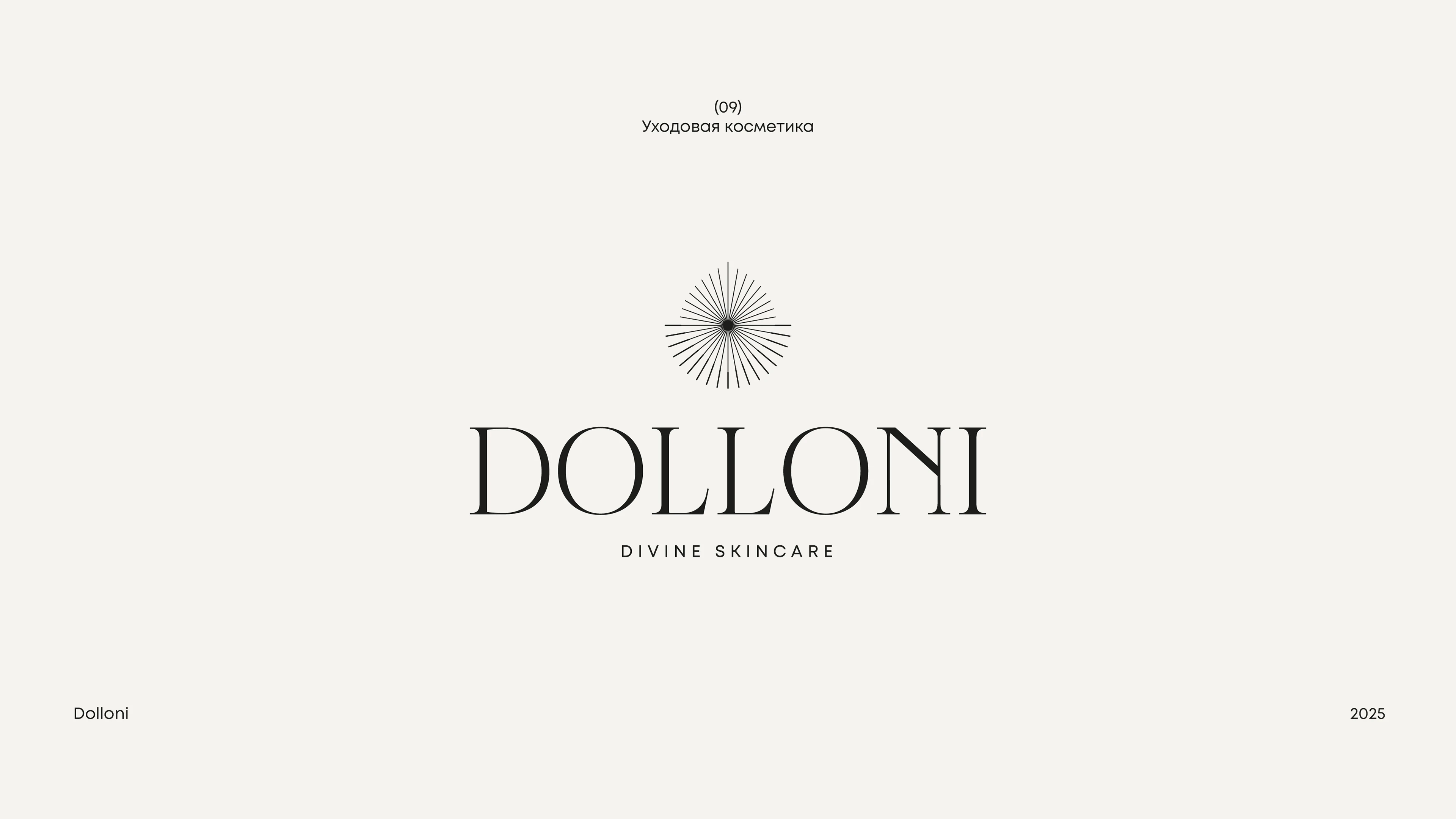 Logofolio 2025 — Изображение №10 — Брендинг, Графика на Dprofile