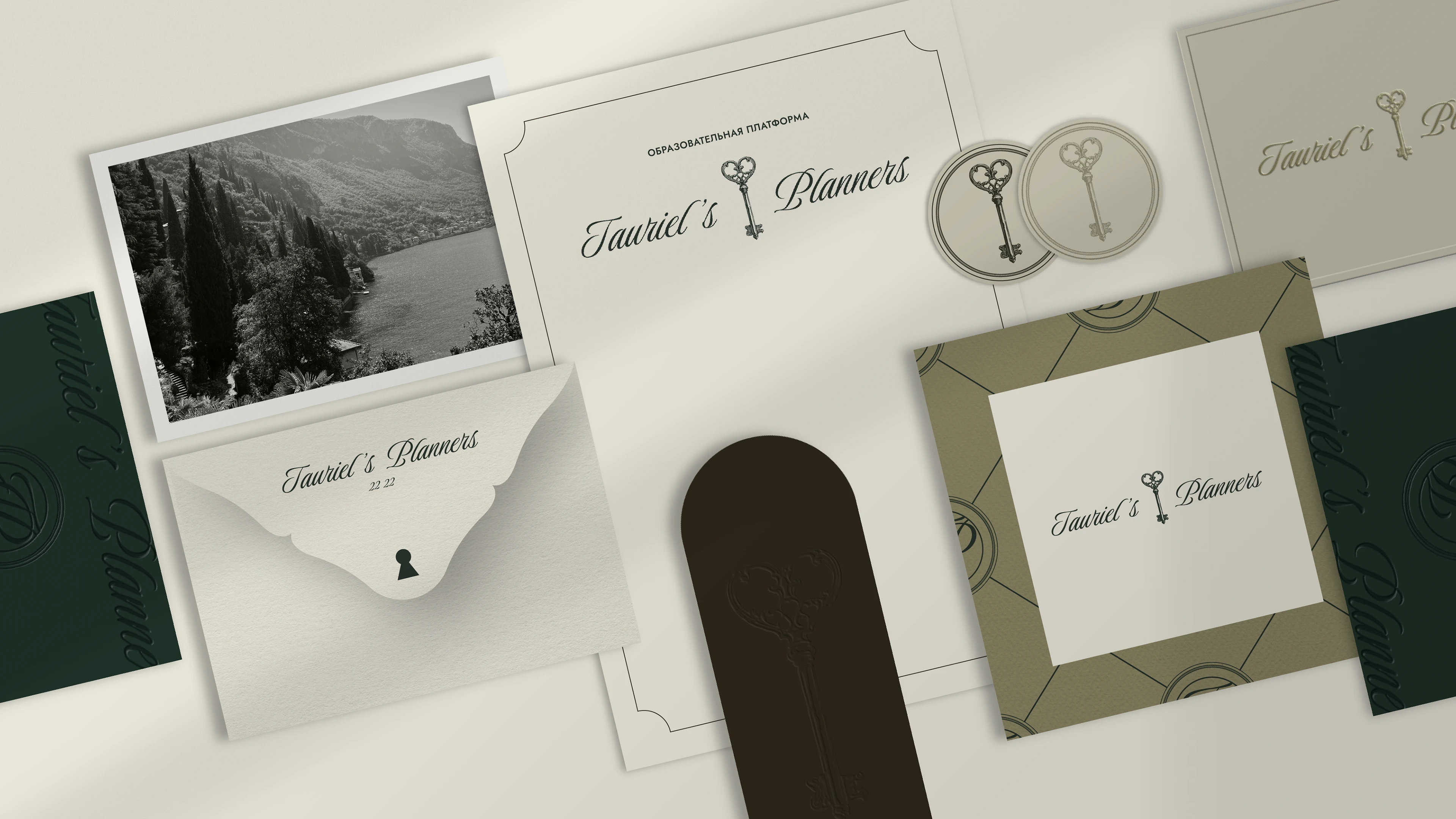 TAURIEL'S PLANNERS / BRAND IDENTITY — Изображение №5 — Брендинг на Dprofile