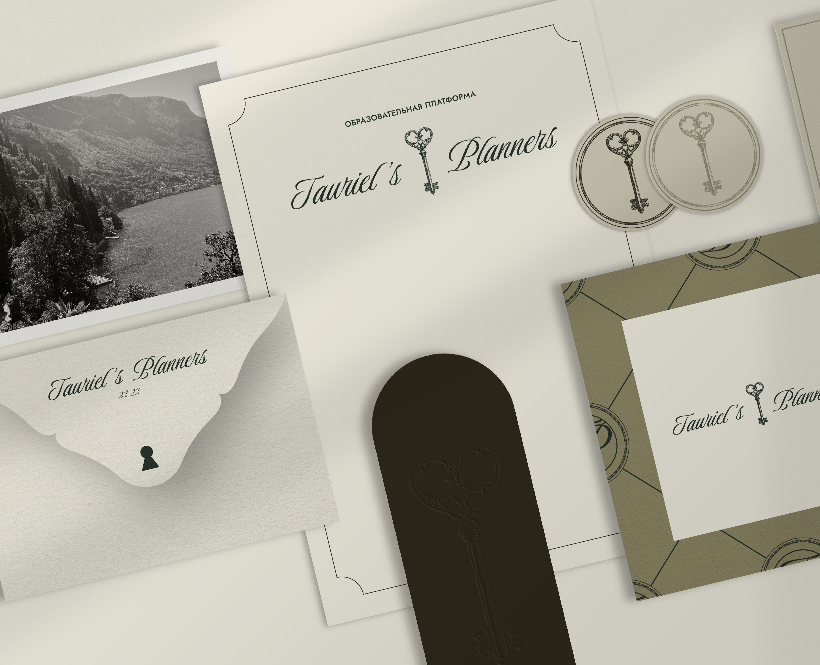 TAURIEL'S PLANNERS / BRAND IDENTITY на Dprofile