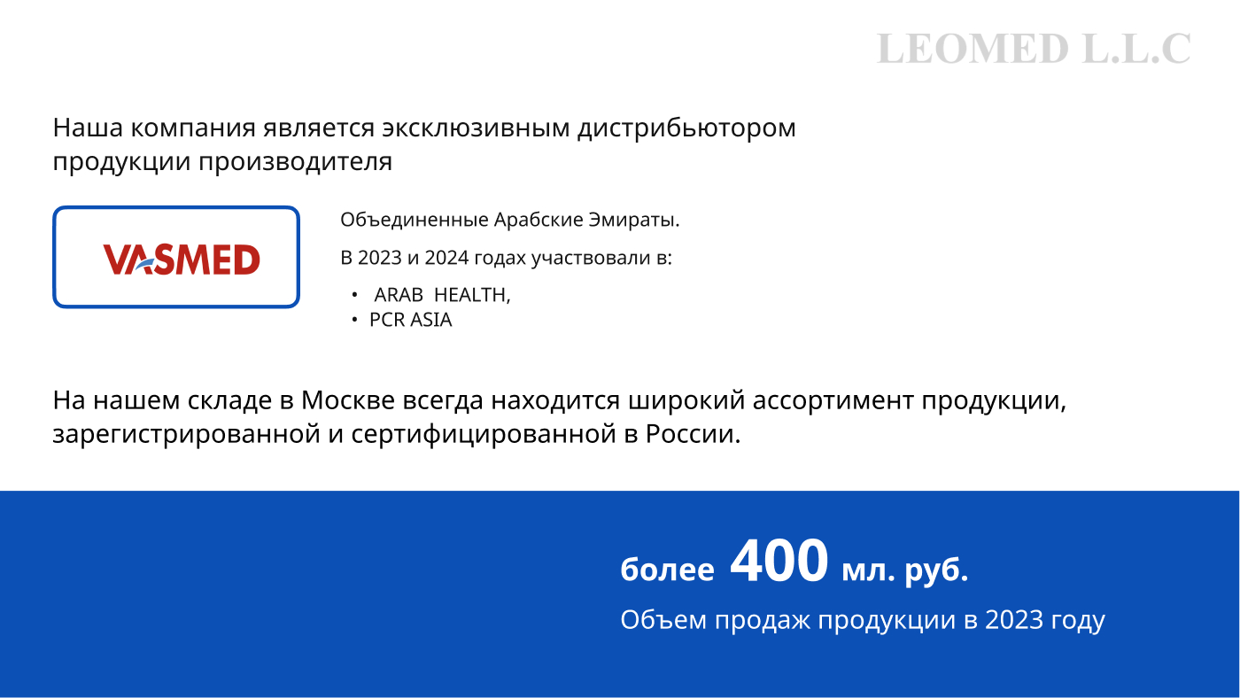 Дизайн корпоративной презентации — Изображение №3 — Графика, Маркетинг на Dprofile