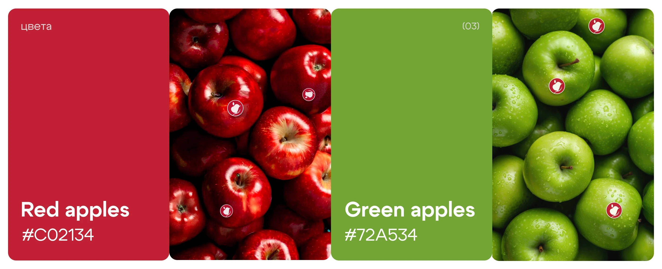 Самбери | сайт вакансий сети гипермаркетов — Изображение №3 — Интерфейсы на Dprofile