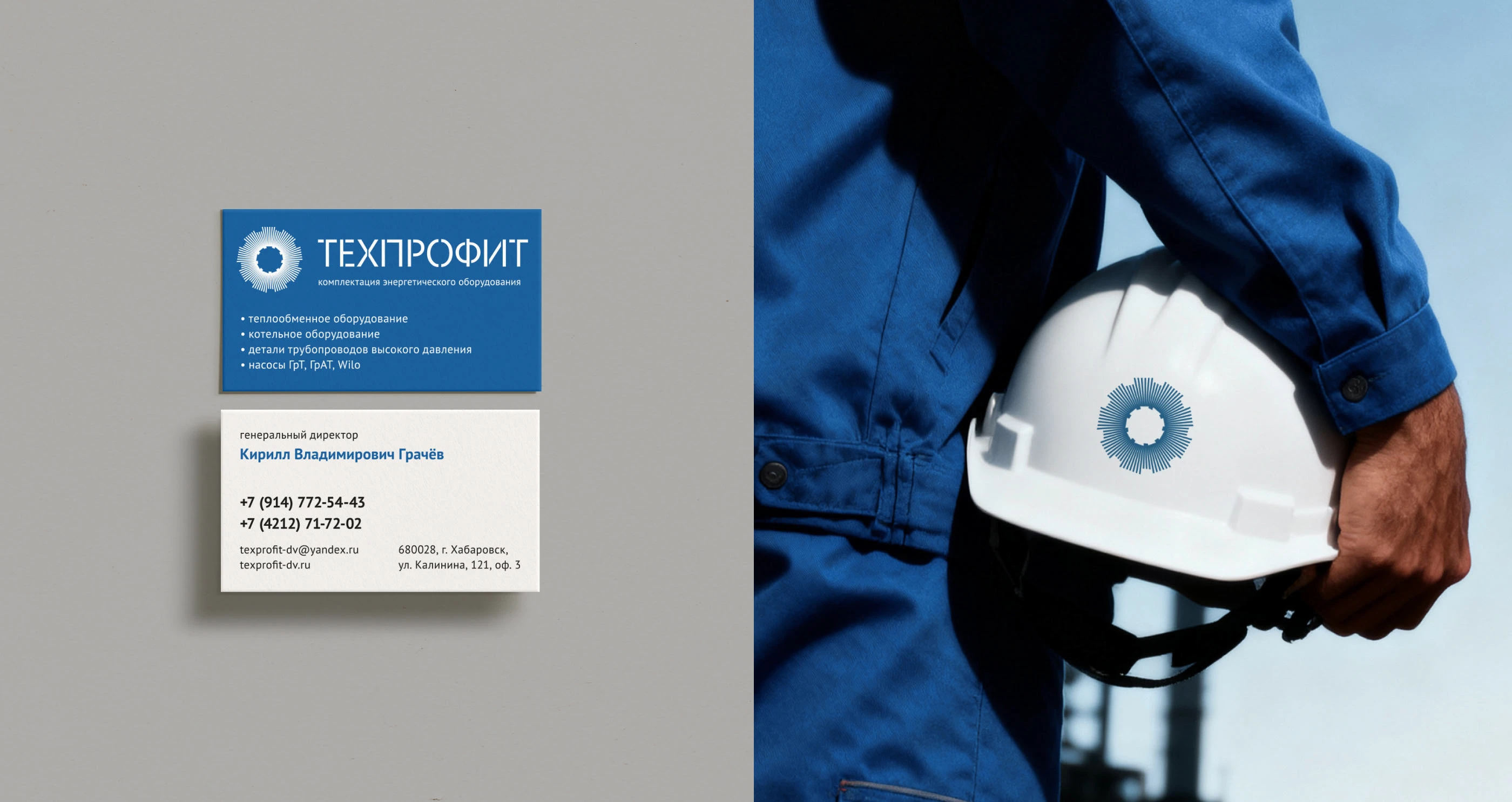 Техпрофит | сайт и бренд поставщика оборудования — Изображение №8 — Интерфейсы, Брендинг на Dprofile