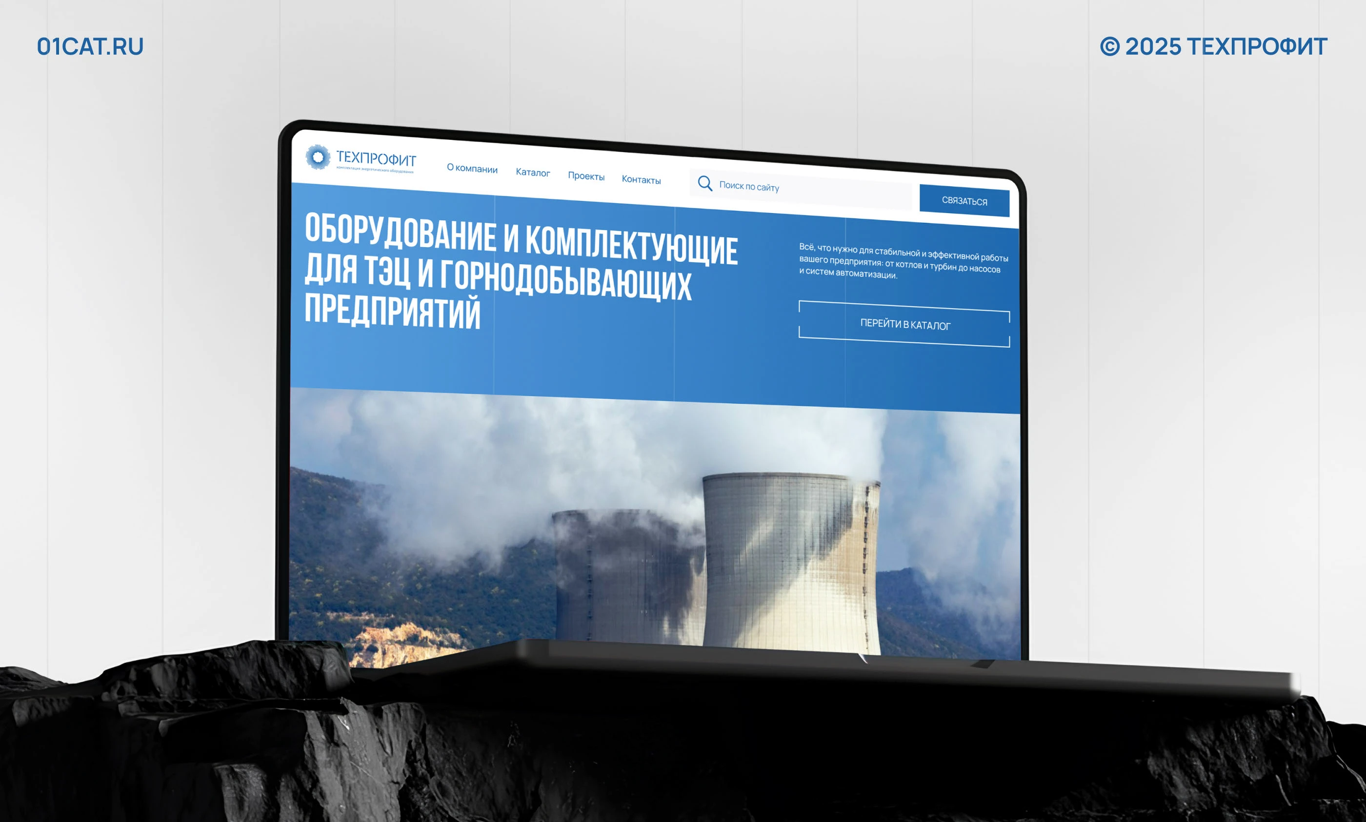 Техпрофит | сайт и бренд поставщика оборудования — Изображение №1 — Интерфейсы, Брендинг на Dprofile