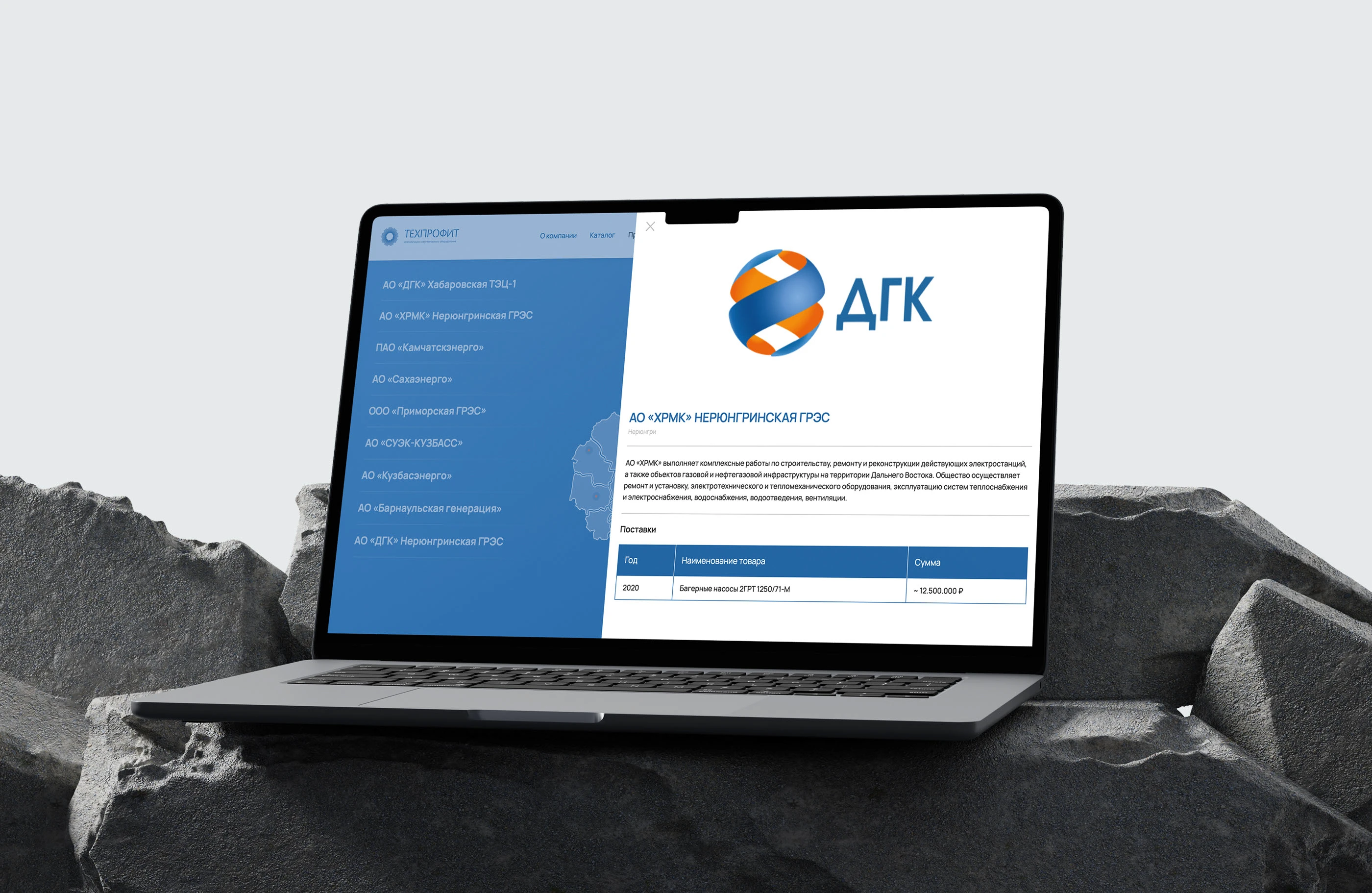 Техпрофит | сайт и бренд поставщика оборудования — Изображение №17 — Интерфейсы, Брендинг на Dprofile