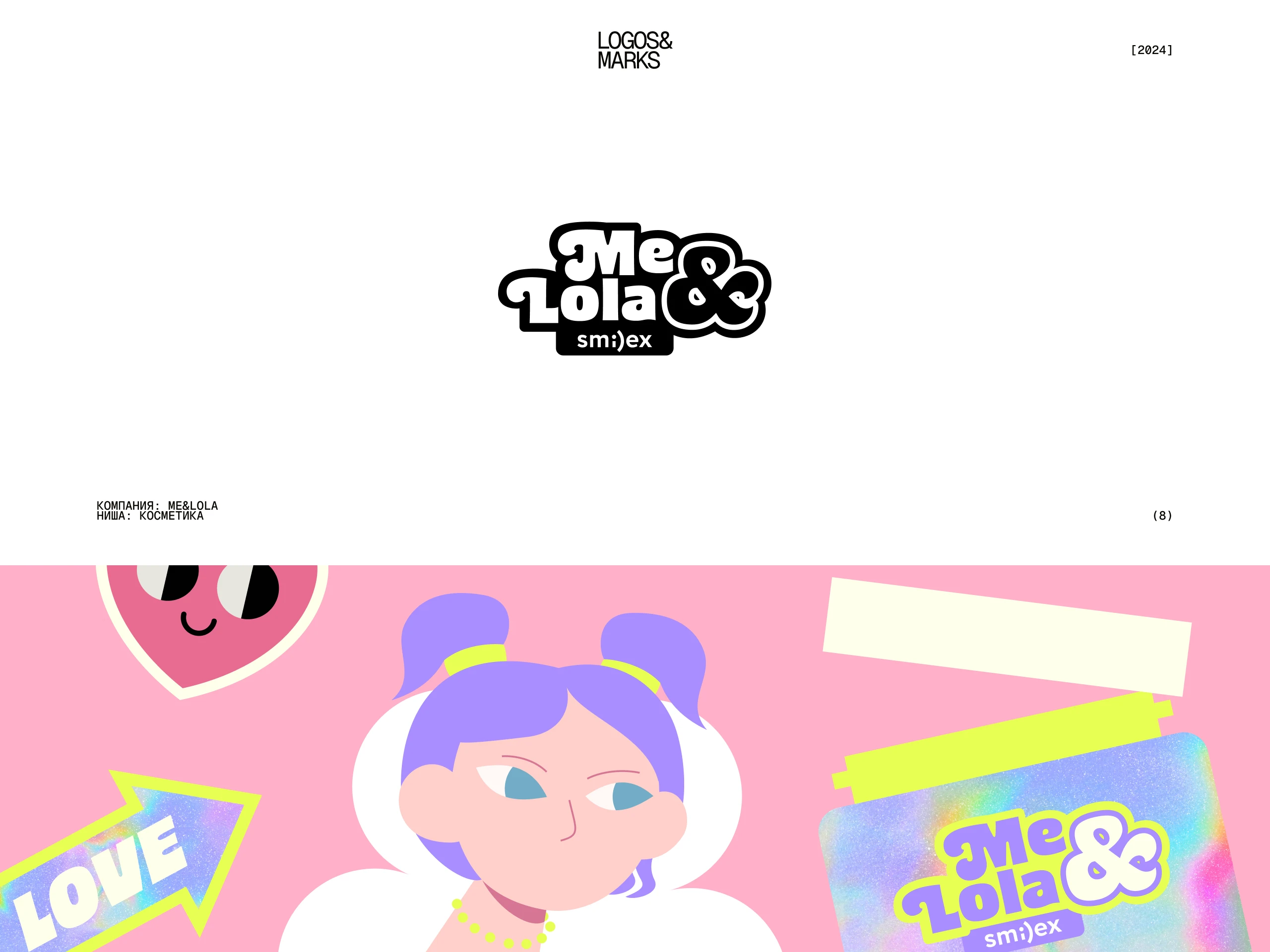 Логофолио vol. 1 — Изображение №9 — Брендинг на Dprofile