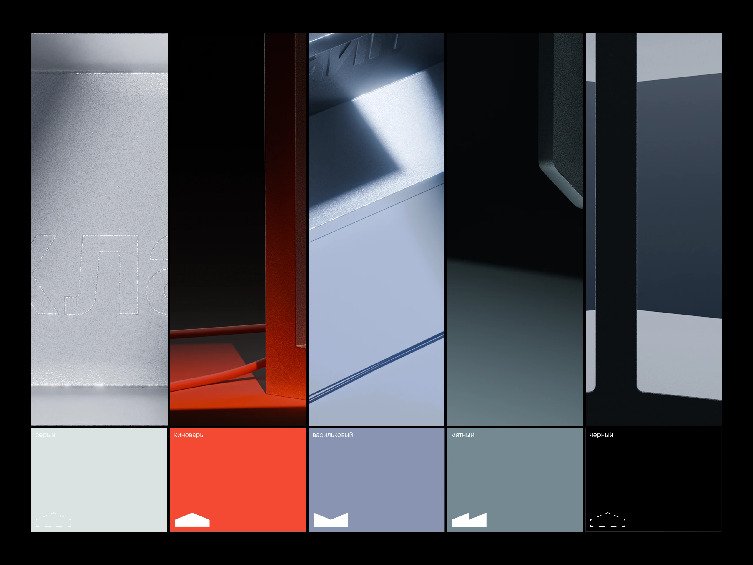 Техлайн® — Изображение №4 — Брендинг, 3D на Dprofile