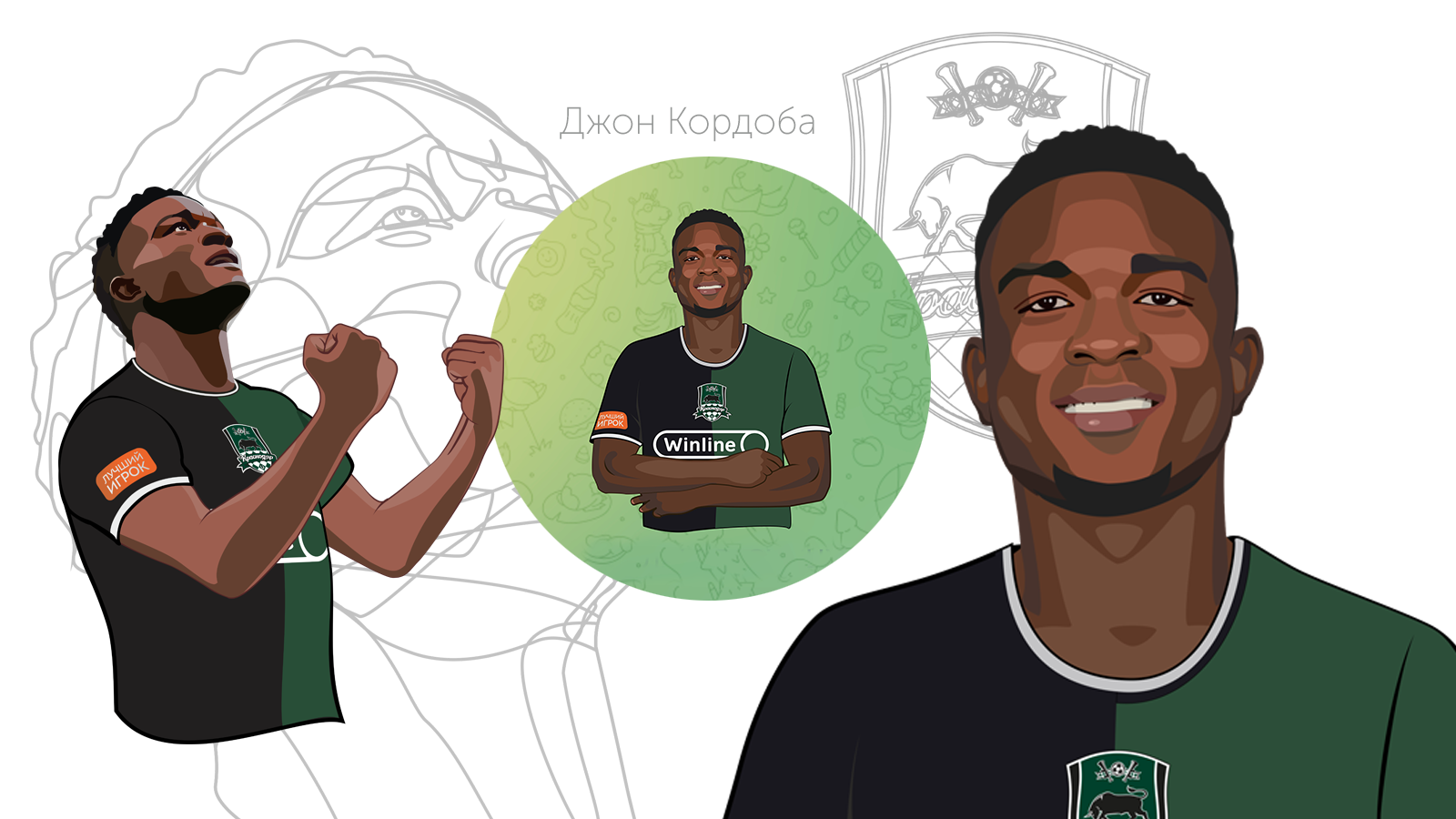 Набор телеграм-стикеров — Изображение №4 — Иллюстрация, Графика на Dprofile