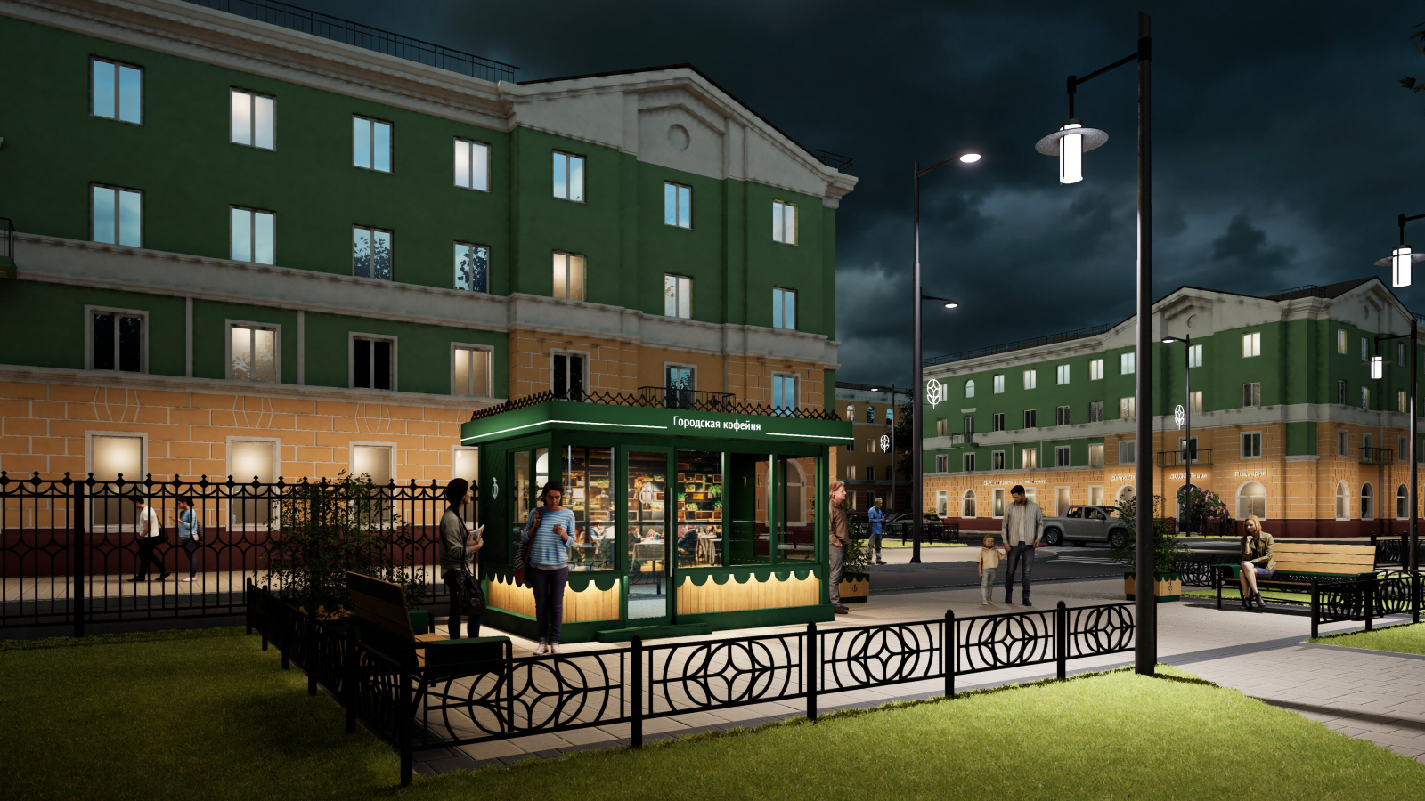 Айдентика для дизайн-кода города Сафоново — Изображение №18 — Брендинг на Dprofile