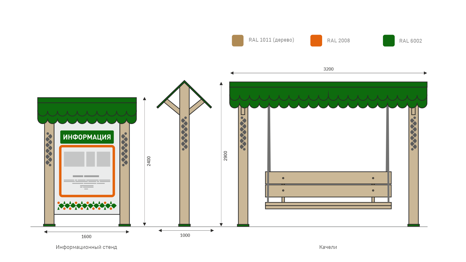 Айдентика дизайн-кода села Угра — Изображение №11 — Брендинг на Dprofile