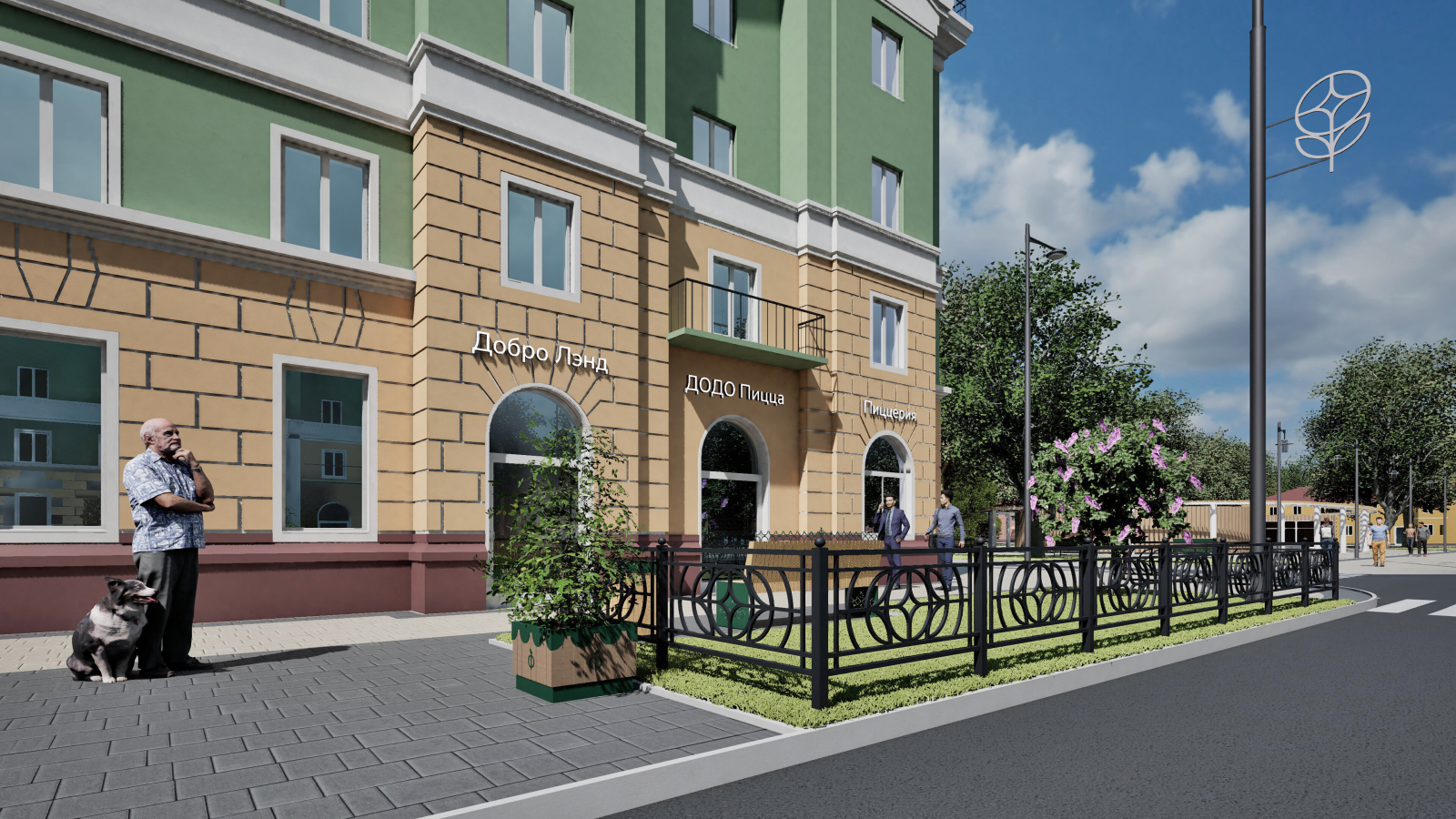 Айдентика для дизайн-кода города Сафоново — Изображение №16 — Брендинг на Dprofile