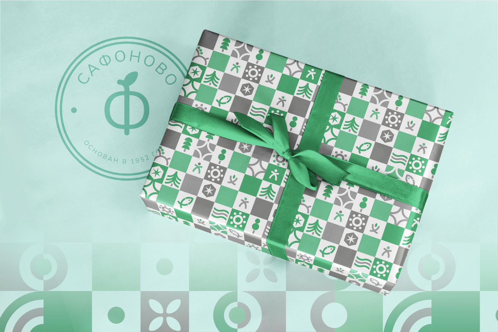 Айдентика для дизайн-кода города Сафоново — Изображение №7 — Брендинг на Dprofile