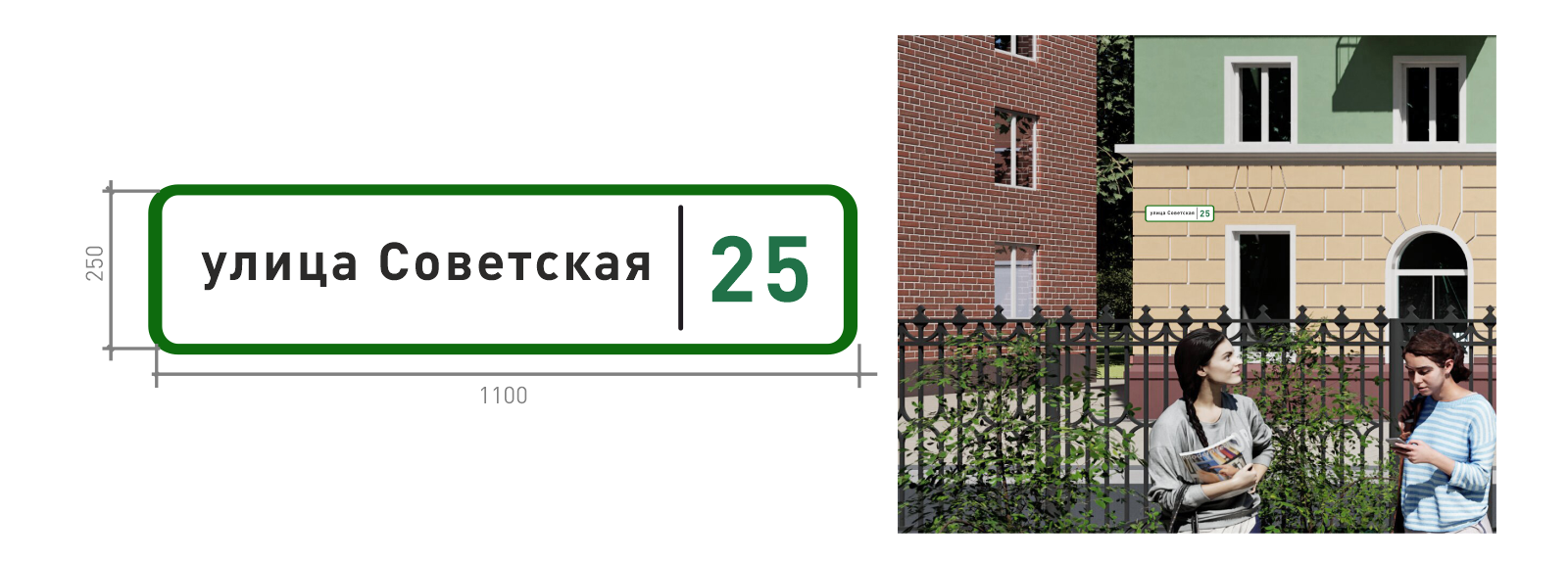 Айдентика дизайн-кода села Угра — Изображение №7 — Брендинг на Dprofile