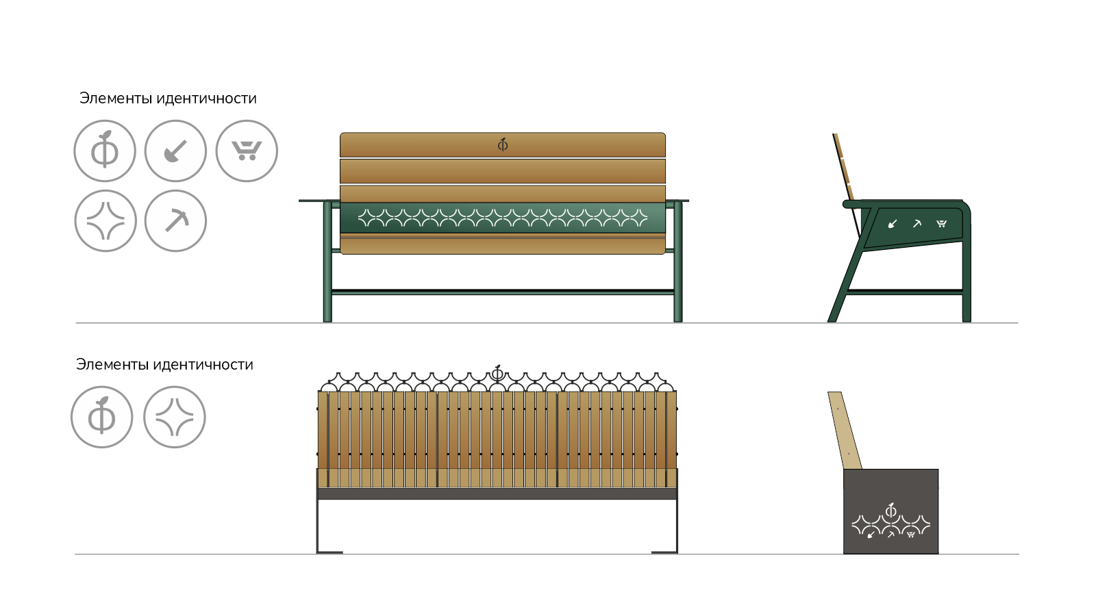 Айдентика для дизайн-кода города Сафоново — Изображение №8 — Брендинг на Dprofile