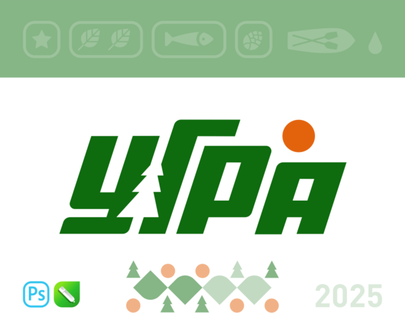 Айдентика дизайн-кода села Угра — Брендинг на Dprofile