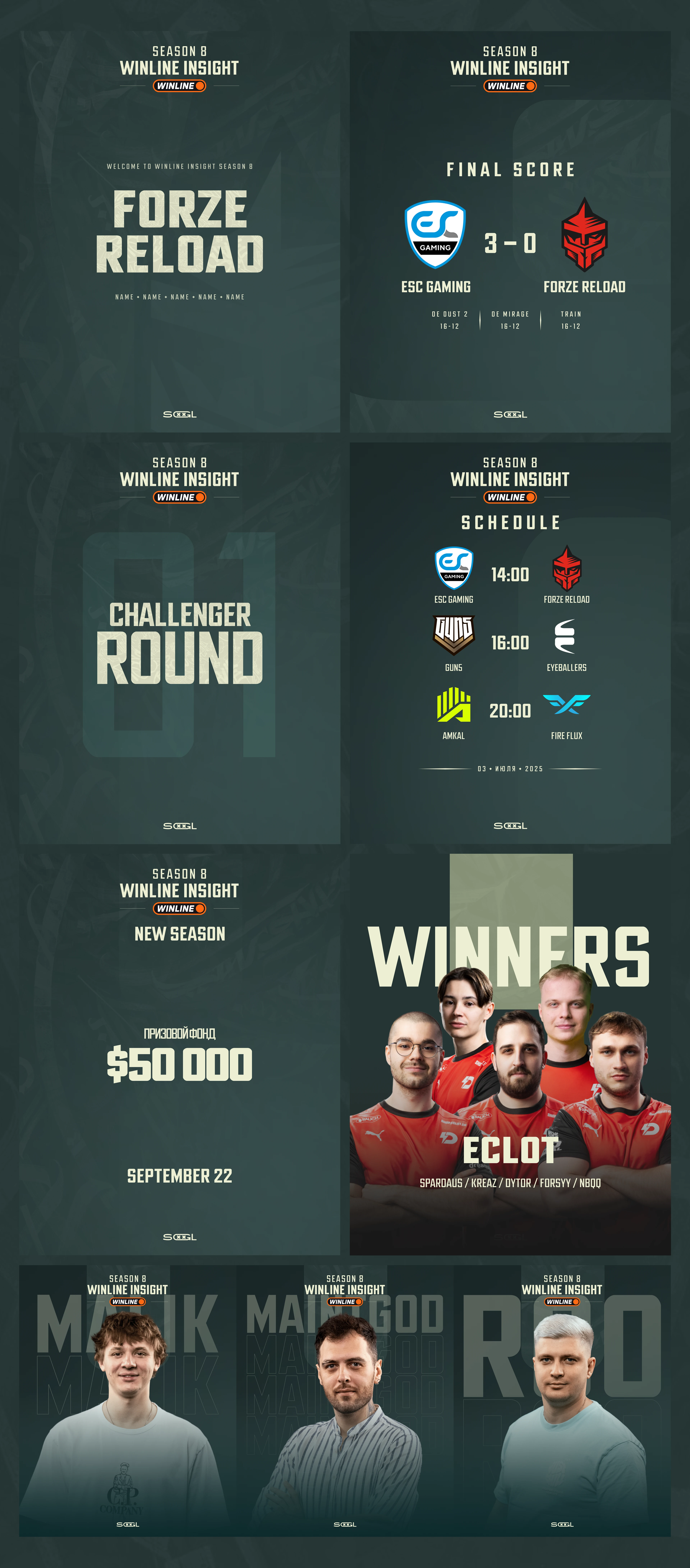 CS2 Tournament | Winline Insight Season 8 — Изображение №10 — Брендинг, Графика на Dprofile