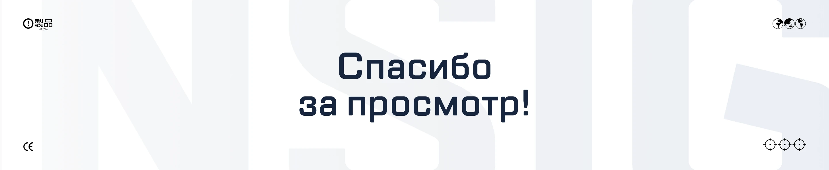 CS2 Tournament | Winline Insight Season 7 — Изображение №11 — Брендинг, Графика на Dprofile