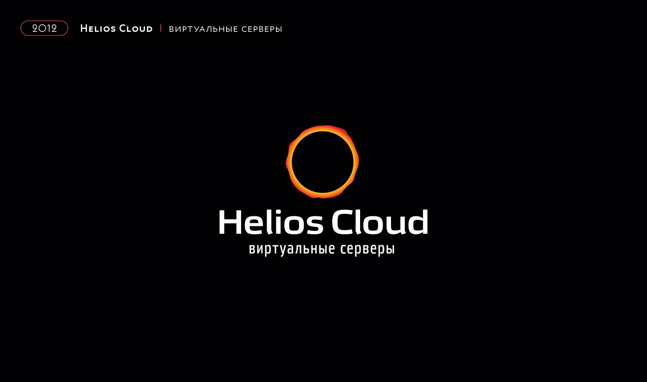 Логотипы | 2008—2023 гг. — Изображение №8 — Брендинг, Графика на Dprofile