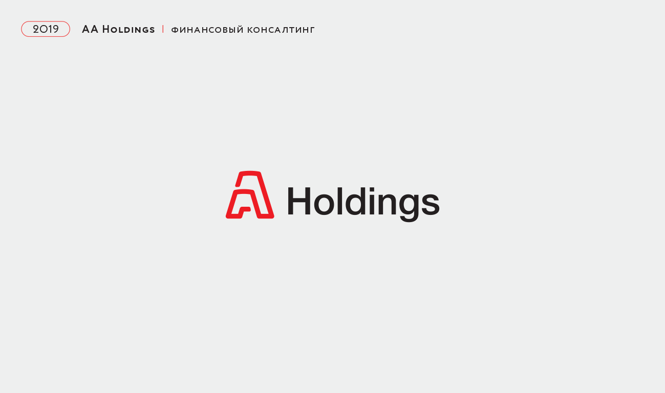 Логотипы | 2008—2023 гг. — Изображение №14 — Брендинг, Графика на Dprofile