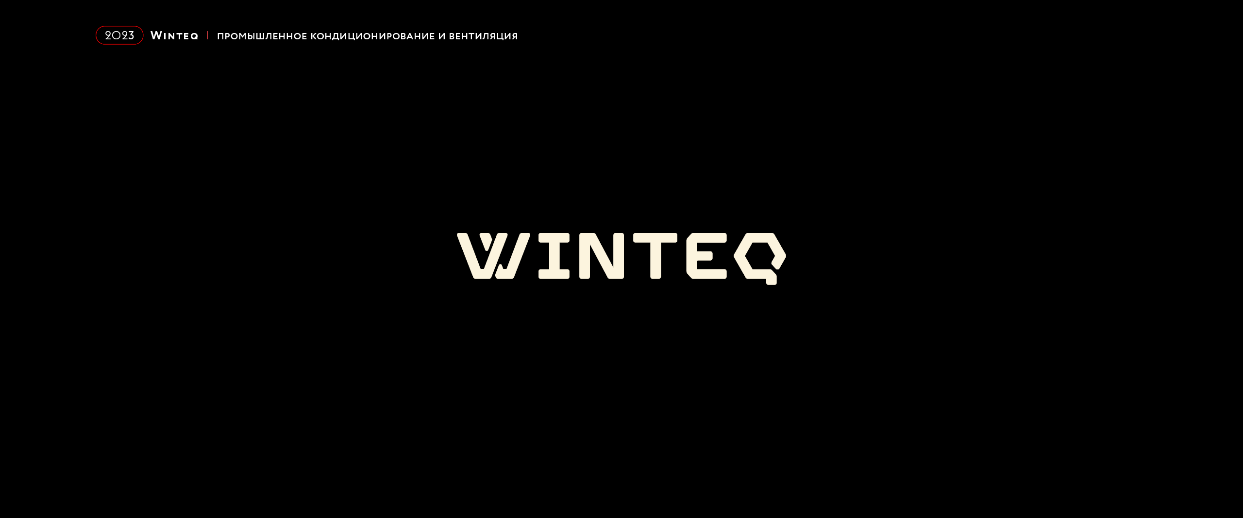 Шрифтовые логотипы — Изображение №11 — Брендинг, Графика на Dprofile