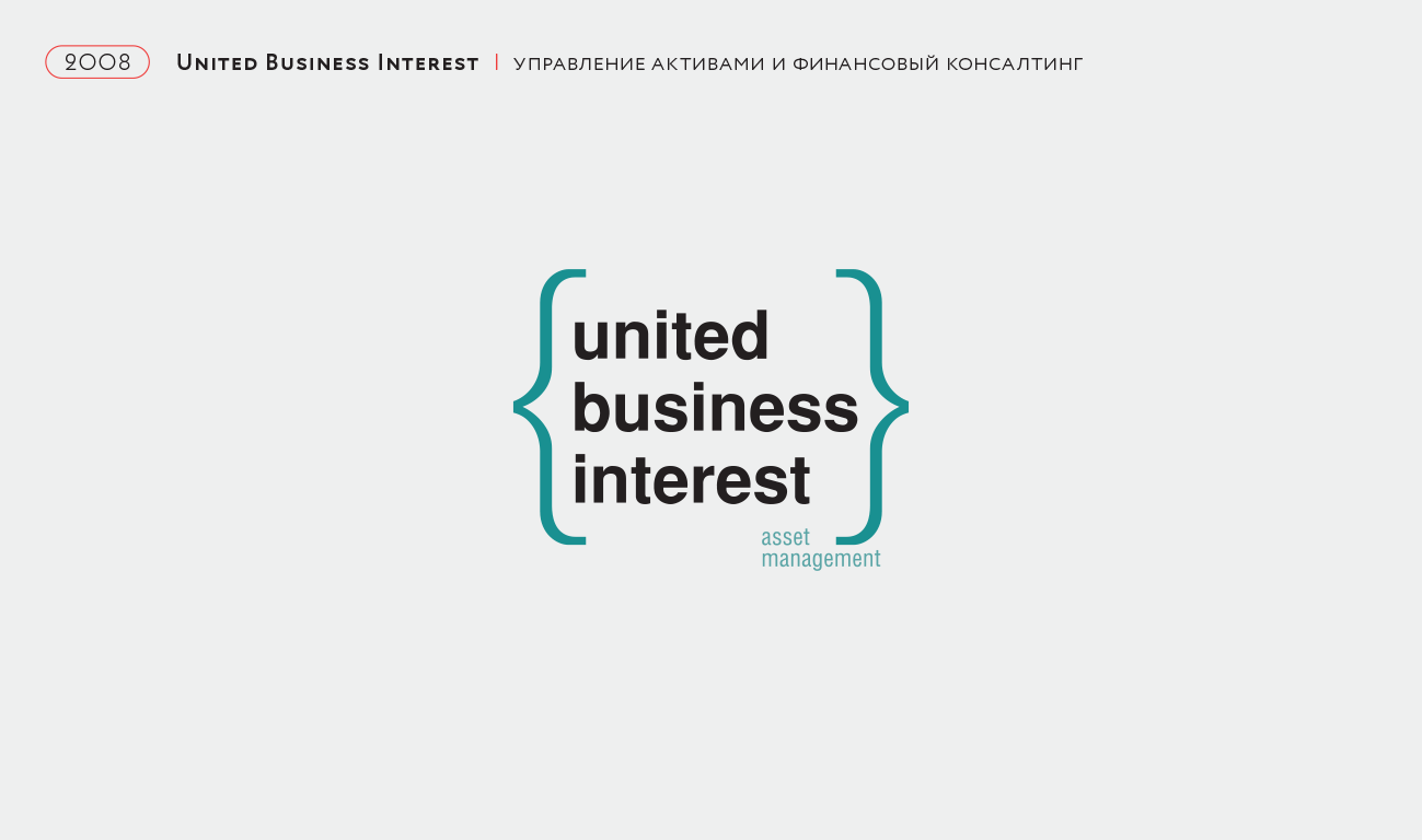 Логотипы | 2008—2023 гг. — Изображение №1 — Брендинг, Графика на Dprofile