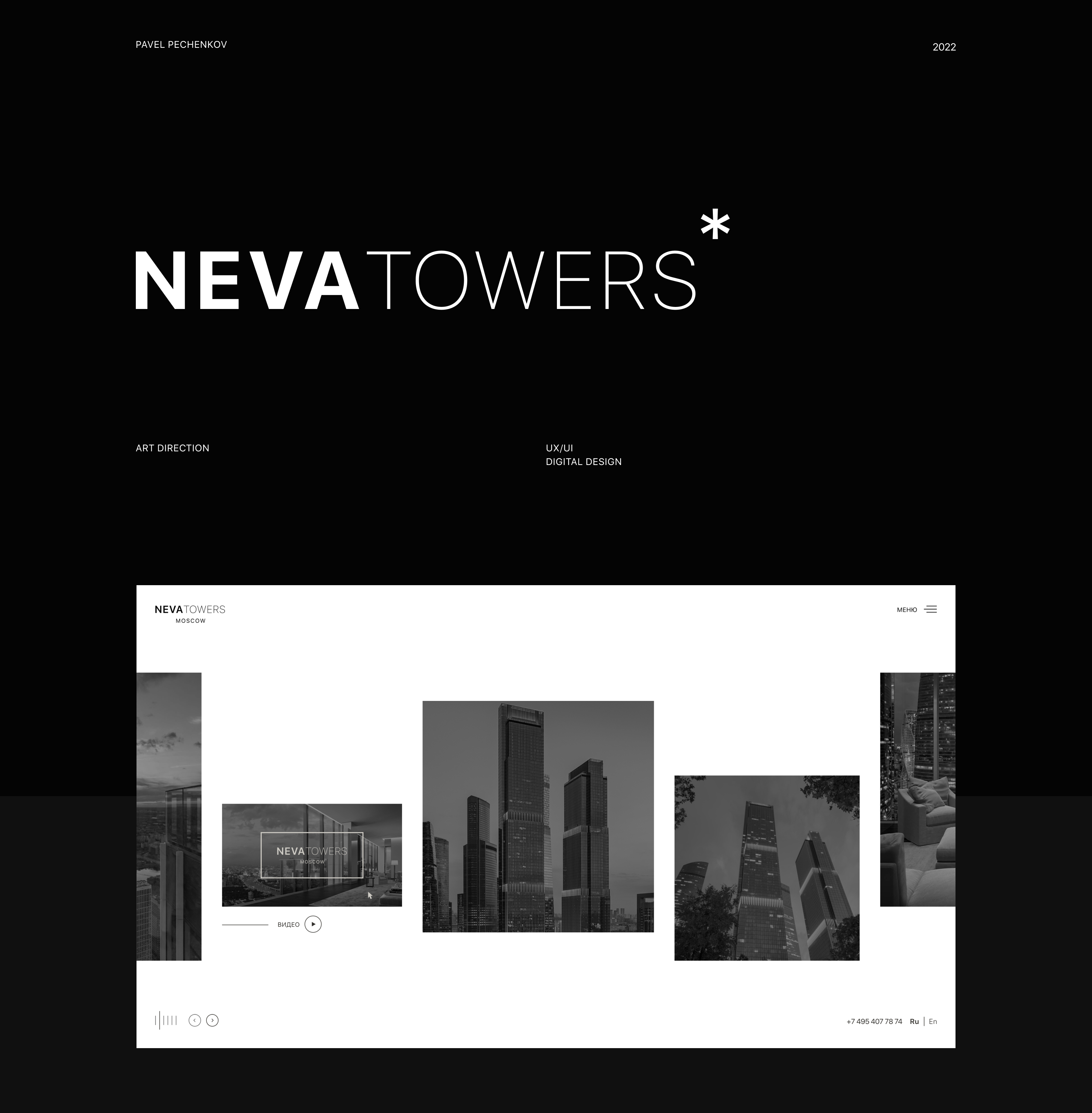 Neva Towers Apartments — Изображение №1 — Интерфейсы, Брендинг на Dprofile