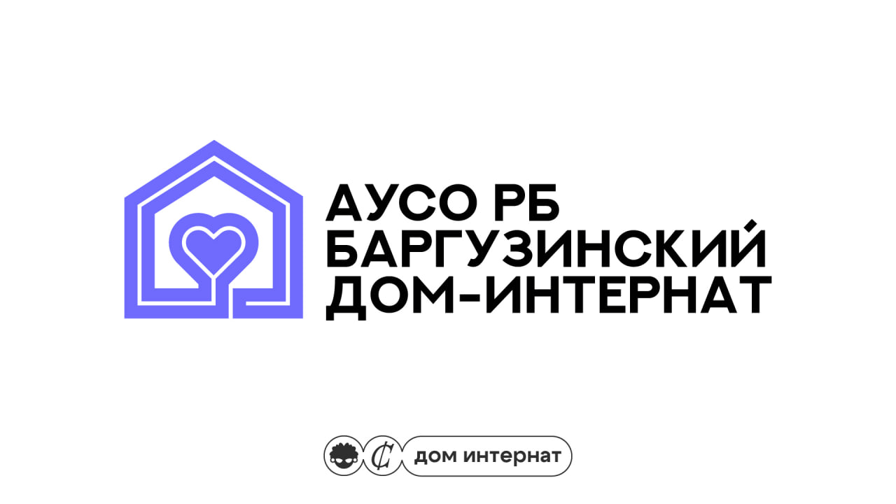 Логофолио — Изображение №6 — Брендинг на Dprofile