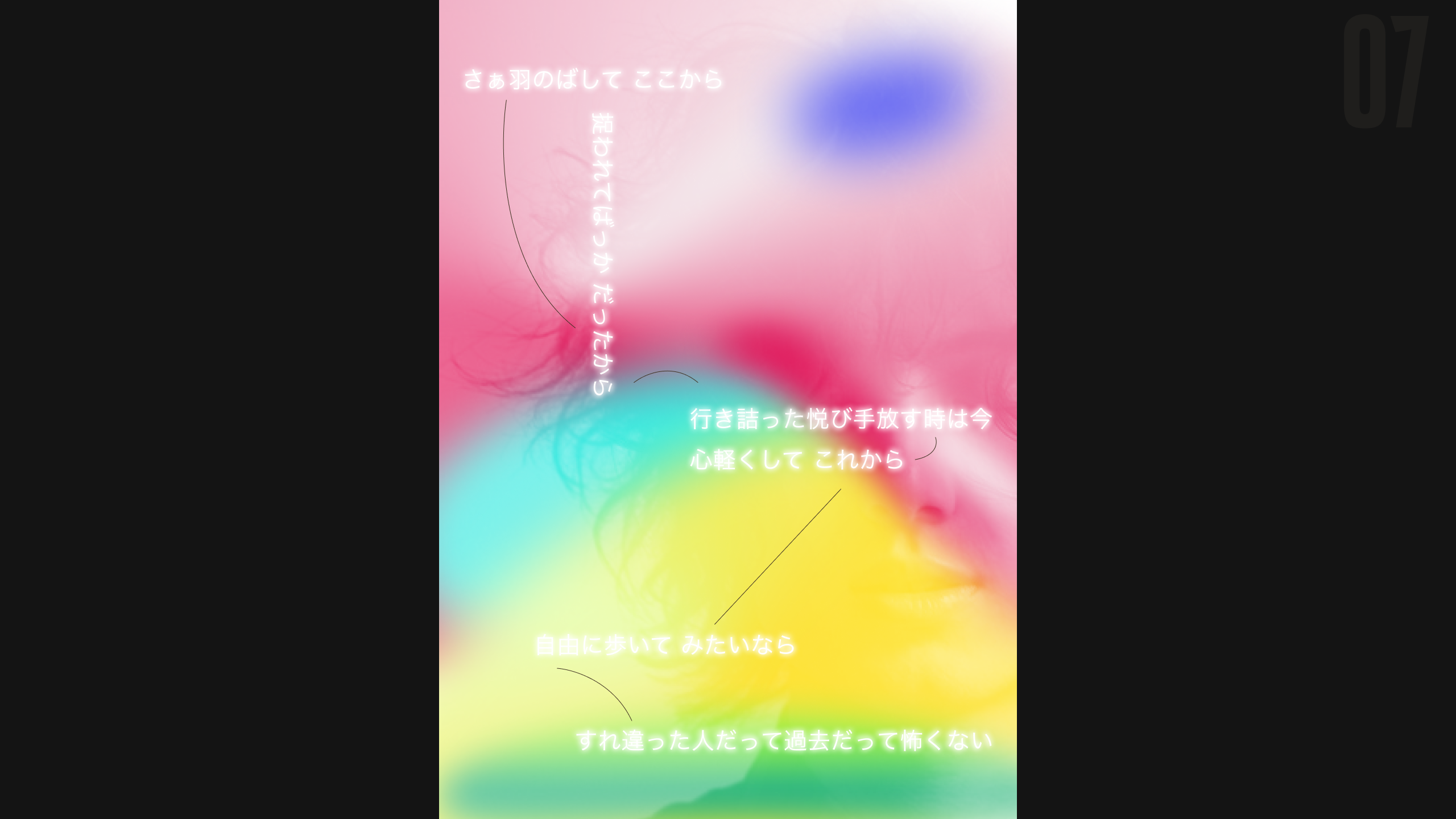 абстракция | плакаты | 日本語 — Изображение №15 — Графика на Dprofile