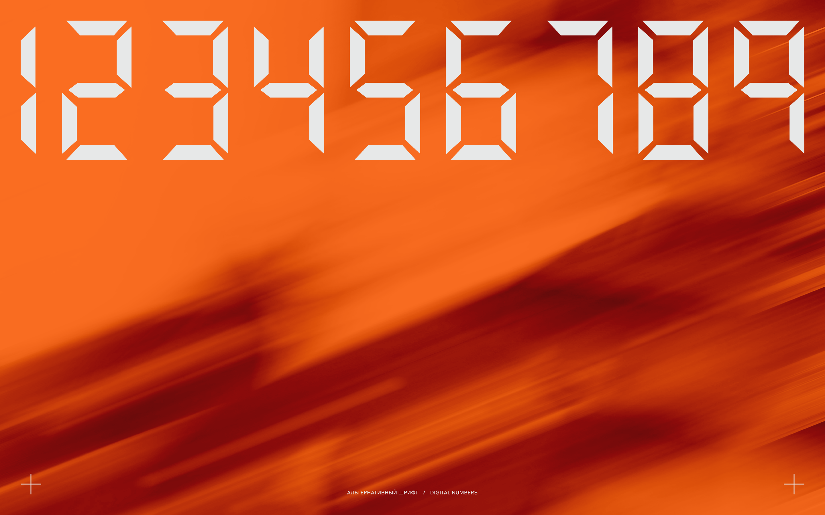 Твой Ток — Изображение №18 — Брендинг на Dprofile