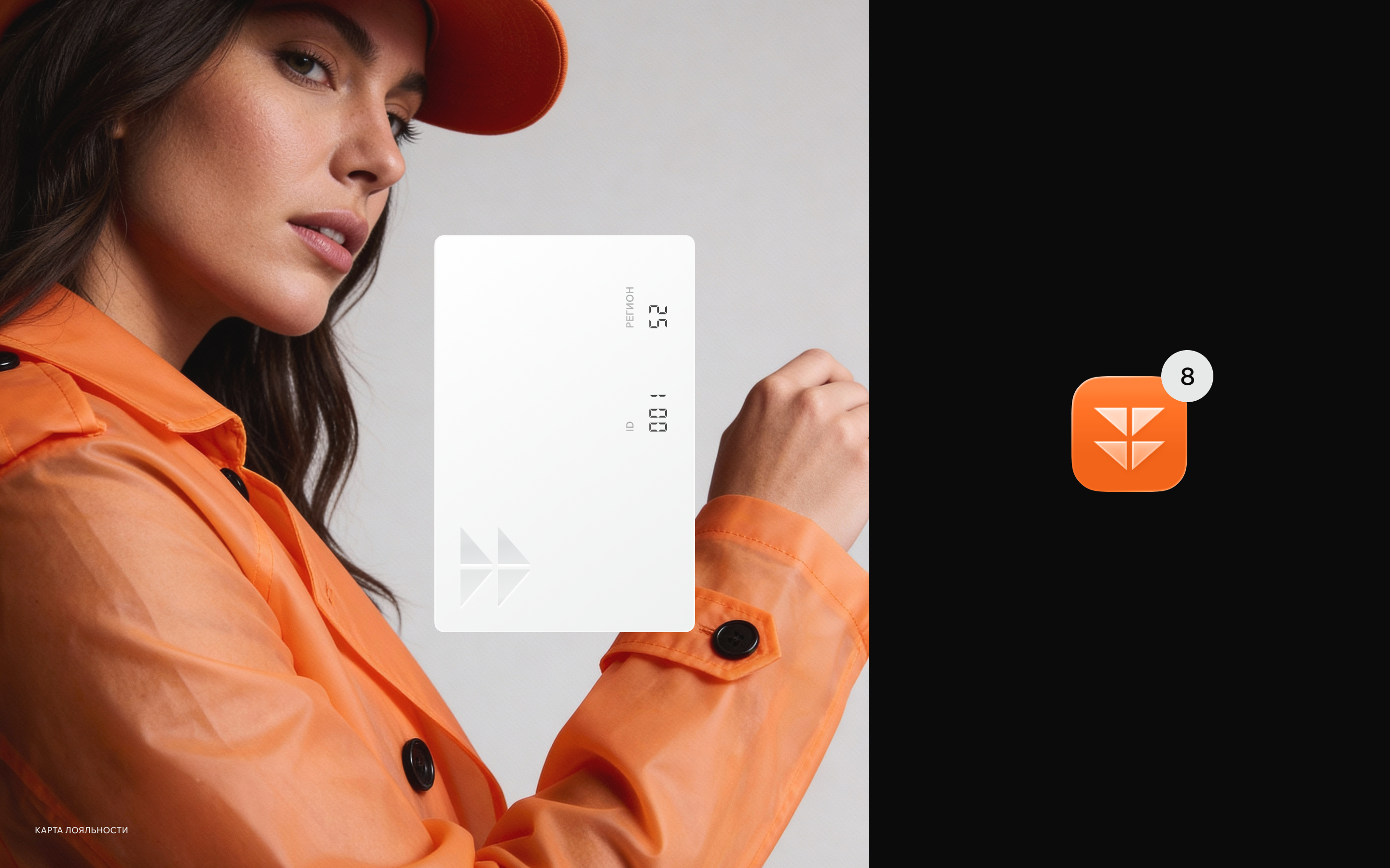 Твой Ток — Изображение №9 — Брендинг на Dprofile