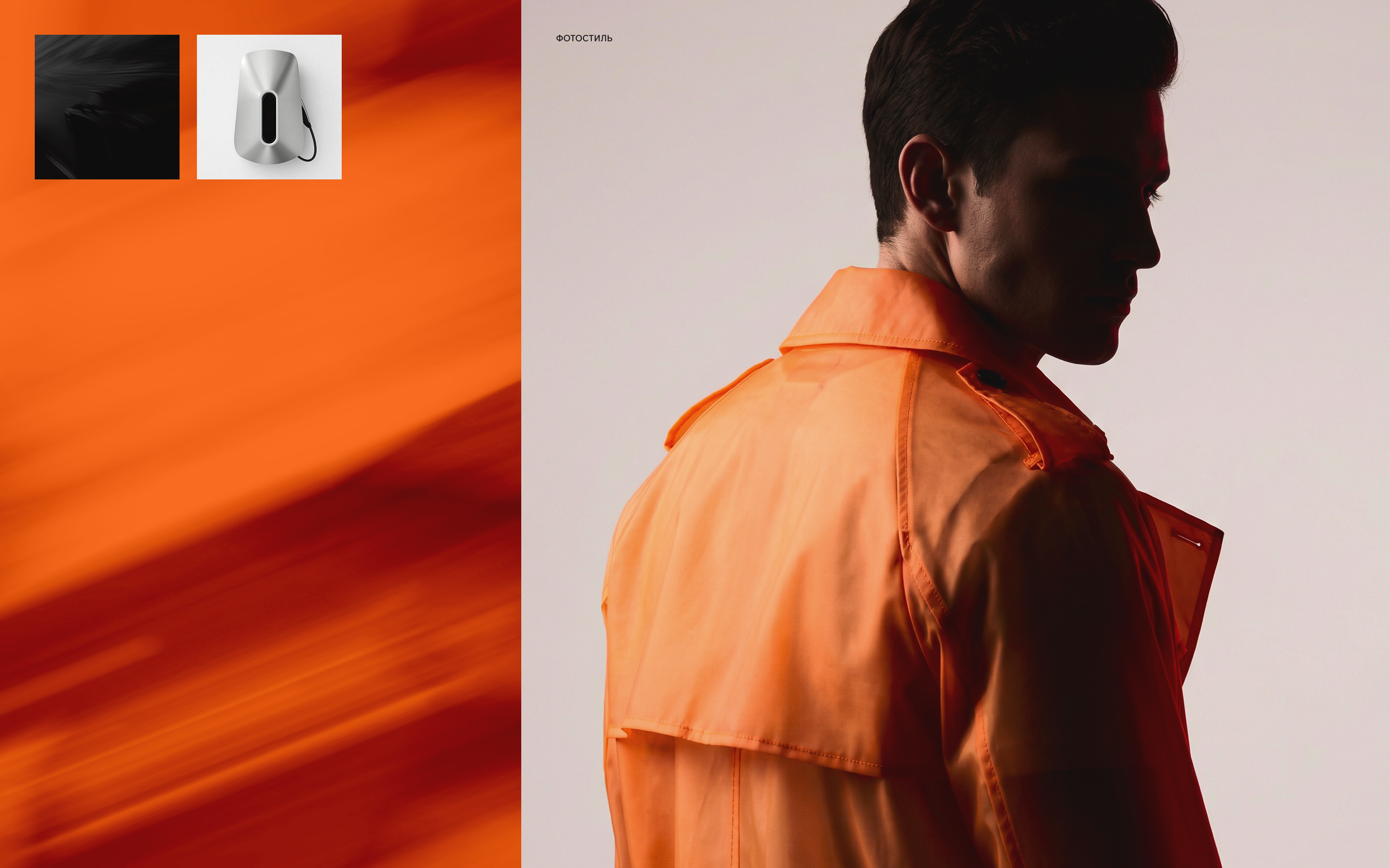 Твой Ток — Изображение №14 — Брендинг на Dprofile