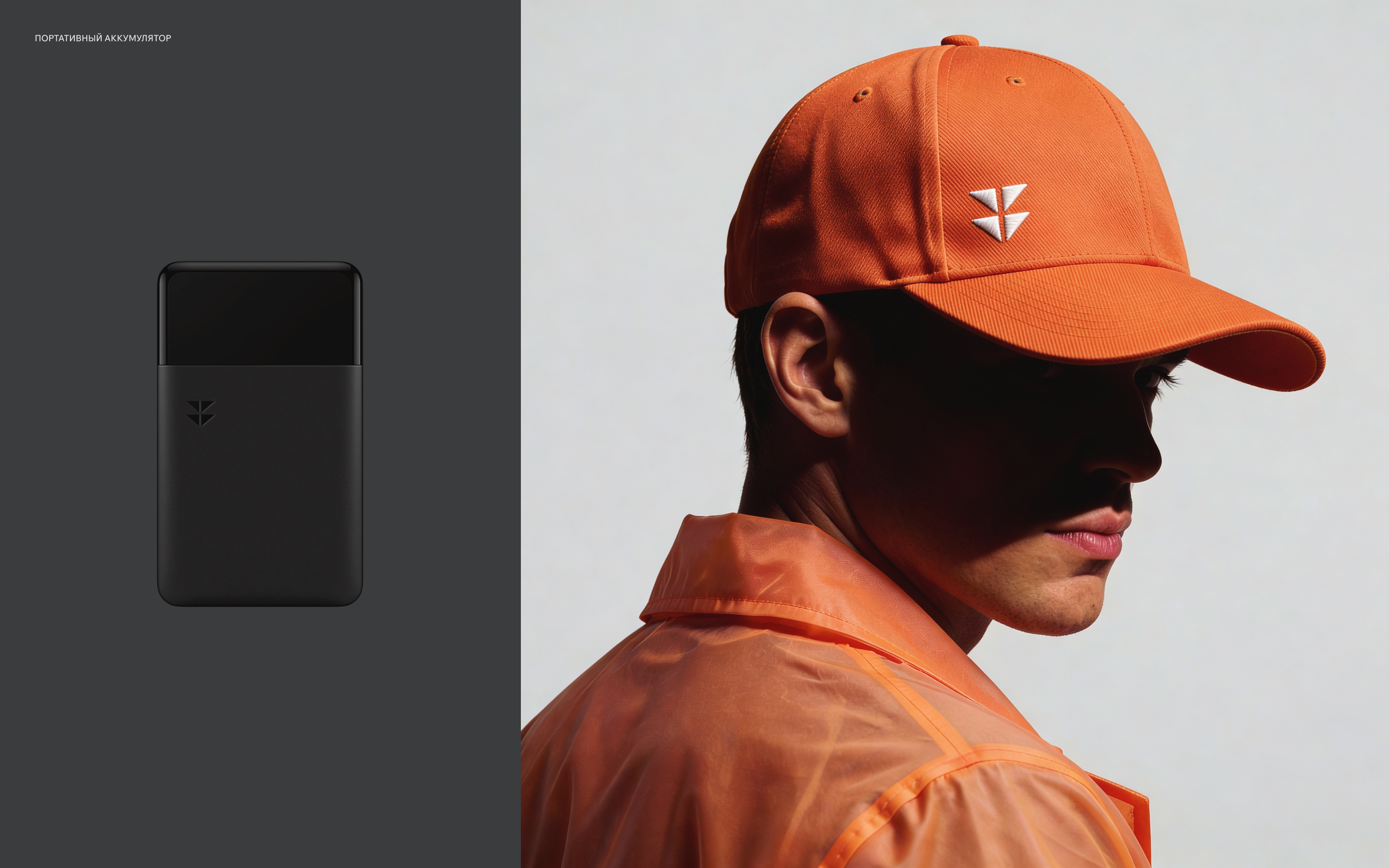 Твой Ток — Изображение №20 — Брендинг на Dprofile