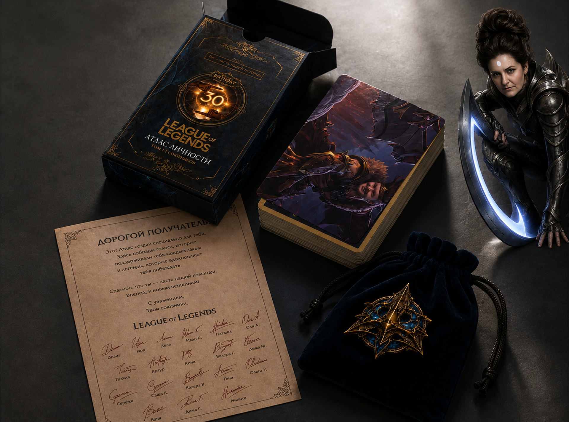 Подарочный набор по мотивам League of Legends — Изображение №8 — Брендинг, Иллюстрация на Dprofile
