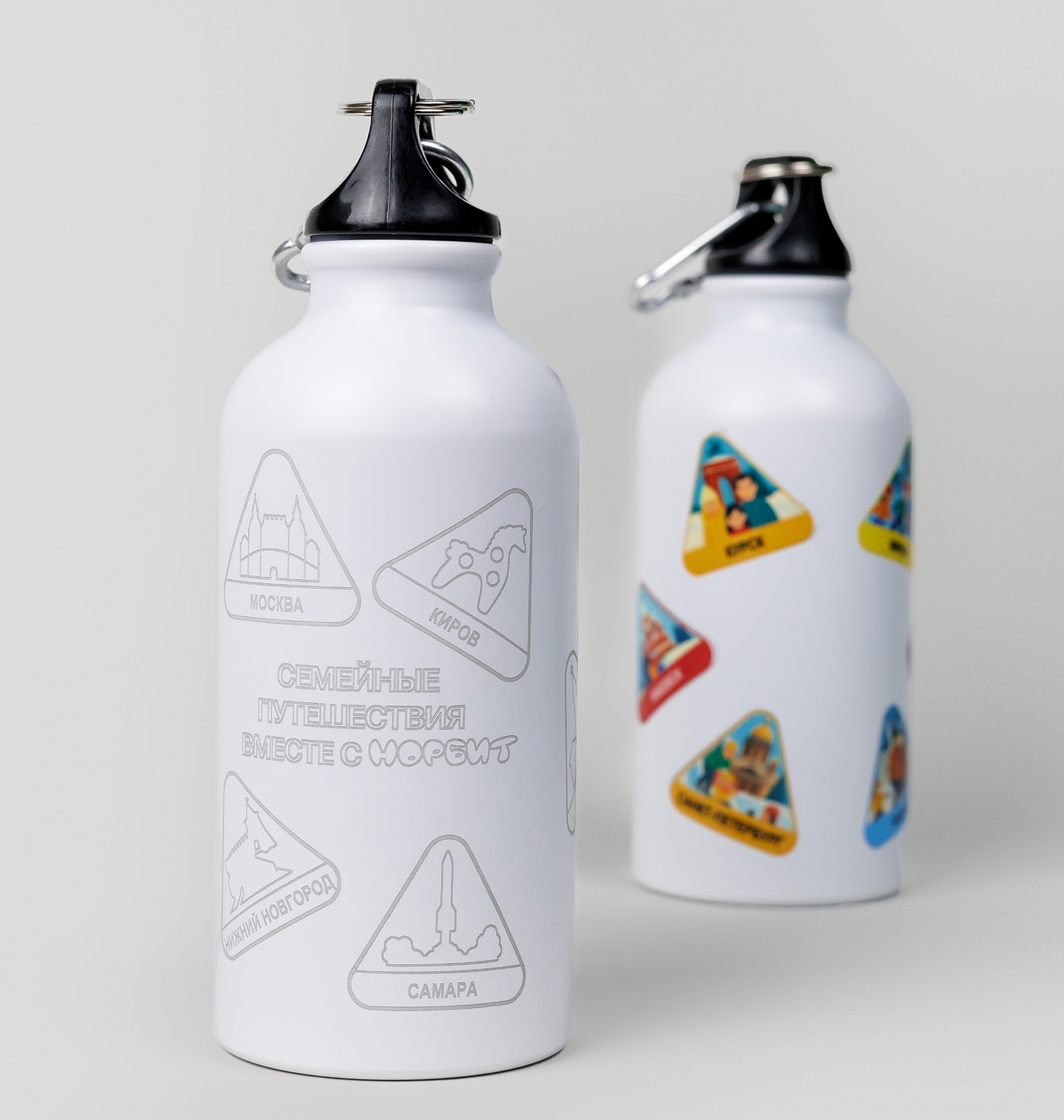 Детский подарочный набор. Новогоднее семейное путешествие — Изображение №13 — Брендинг на Dprofile