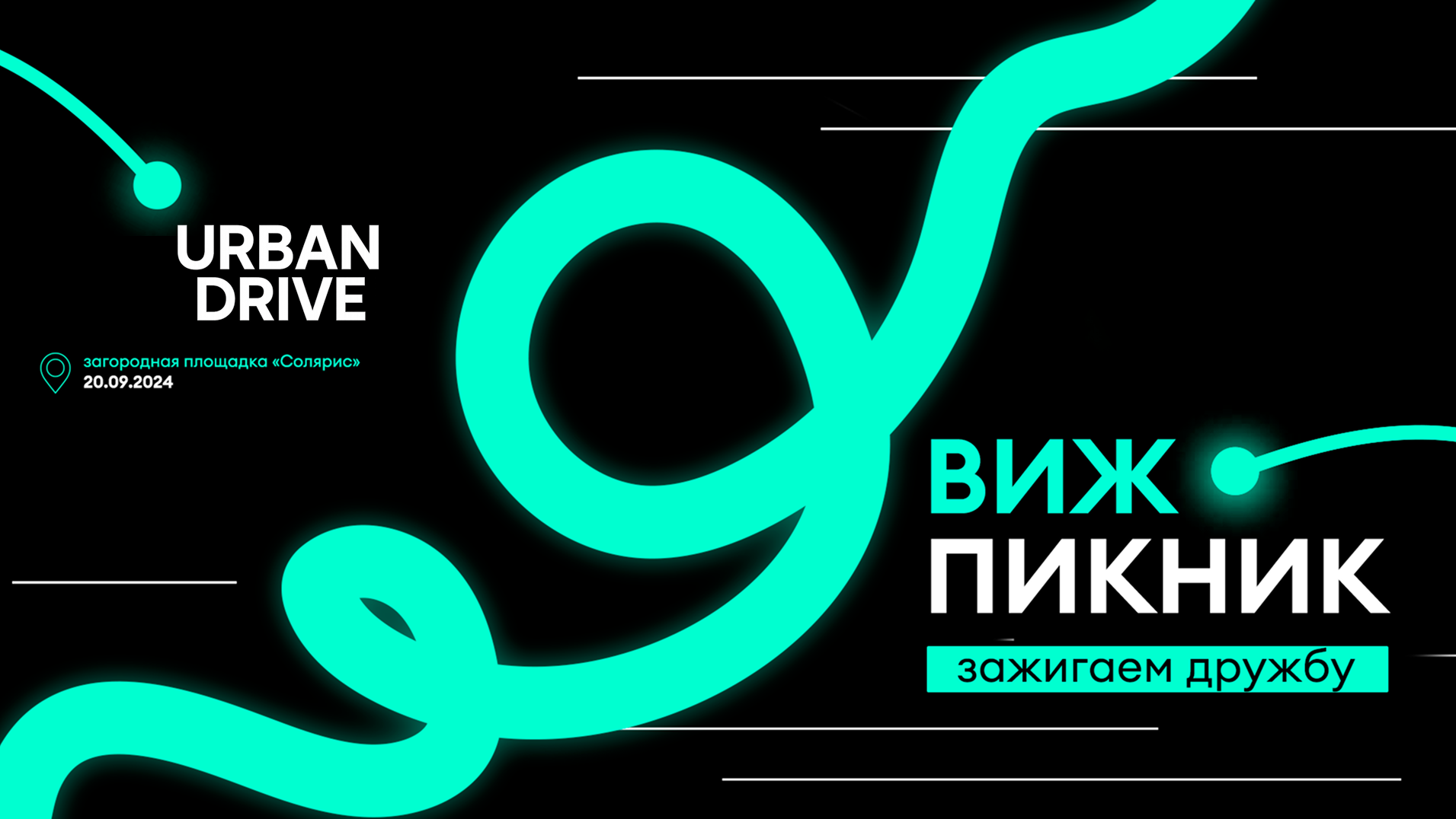 Key Visual. V1 — Изображение №2 — Графика, Маркетинг на Dprofile