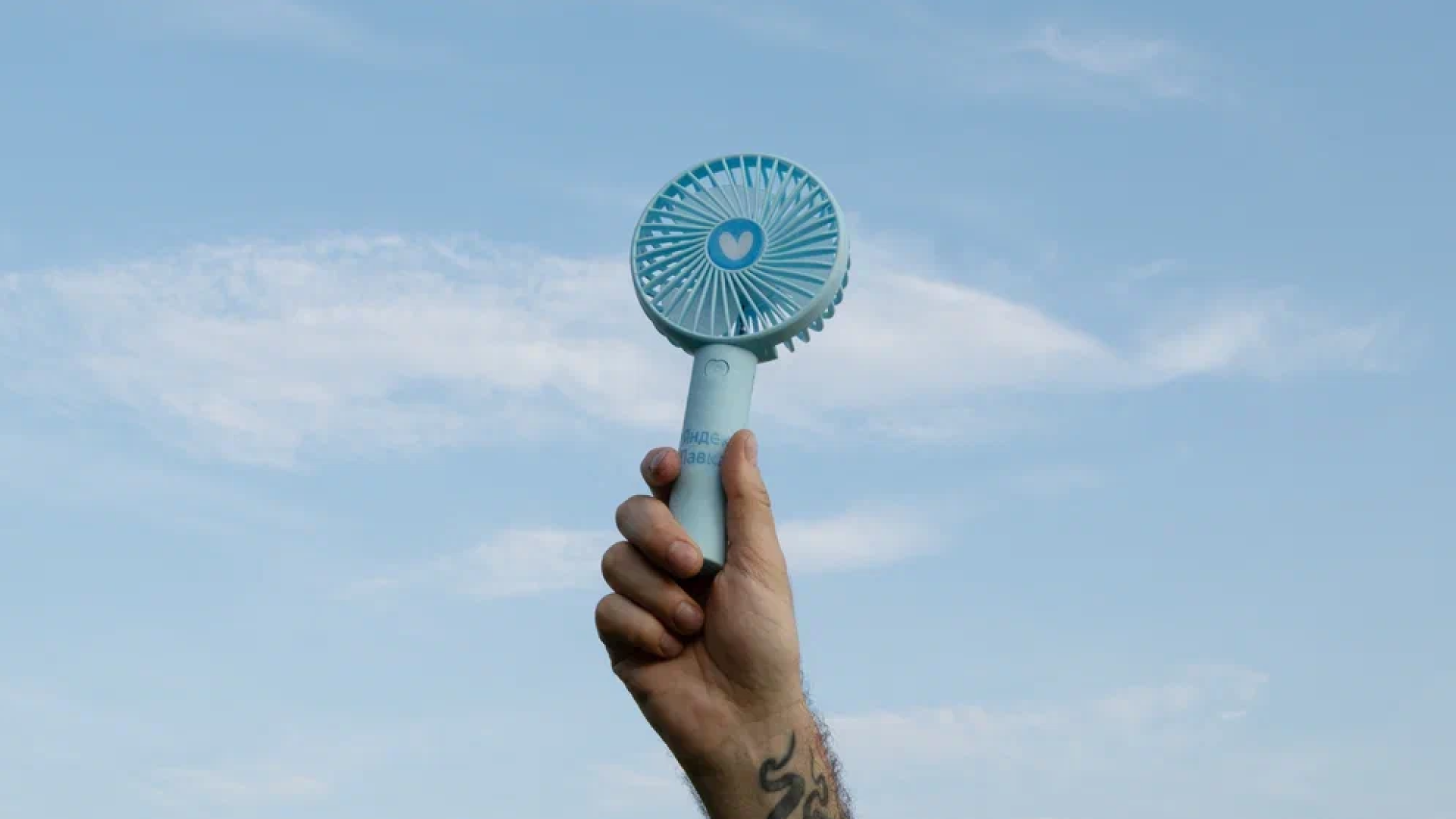 Летняя капсула мерча — Изображение №9 — Брендинг на Dprofile