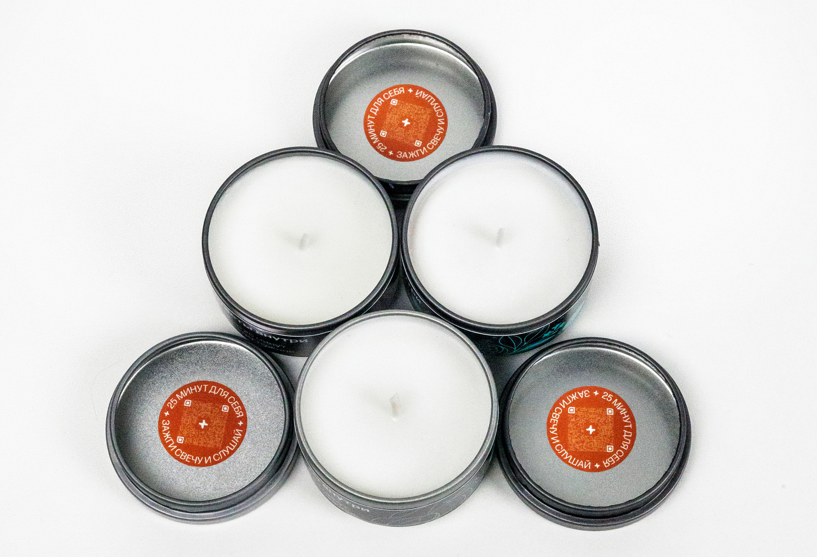 Mystery - box — Изображение №19 — Брендинг на Dprofile