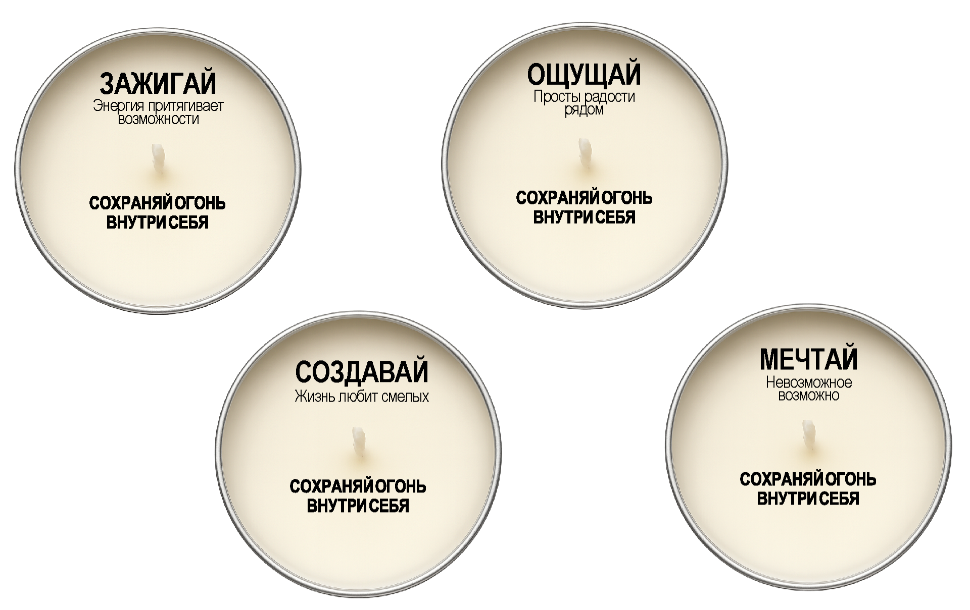 Mystery - box — Изображение №21 — Брендинг на Dprofile