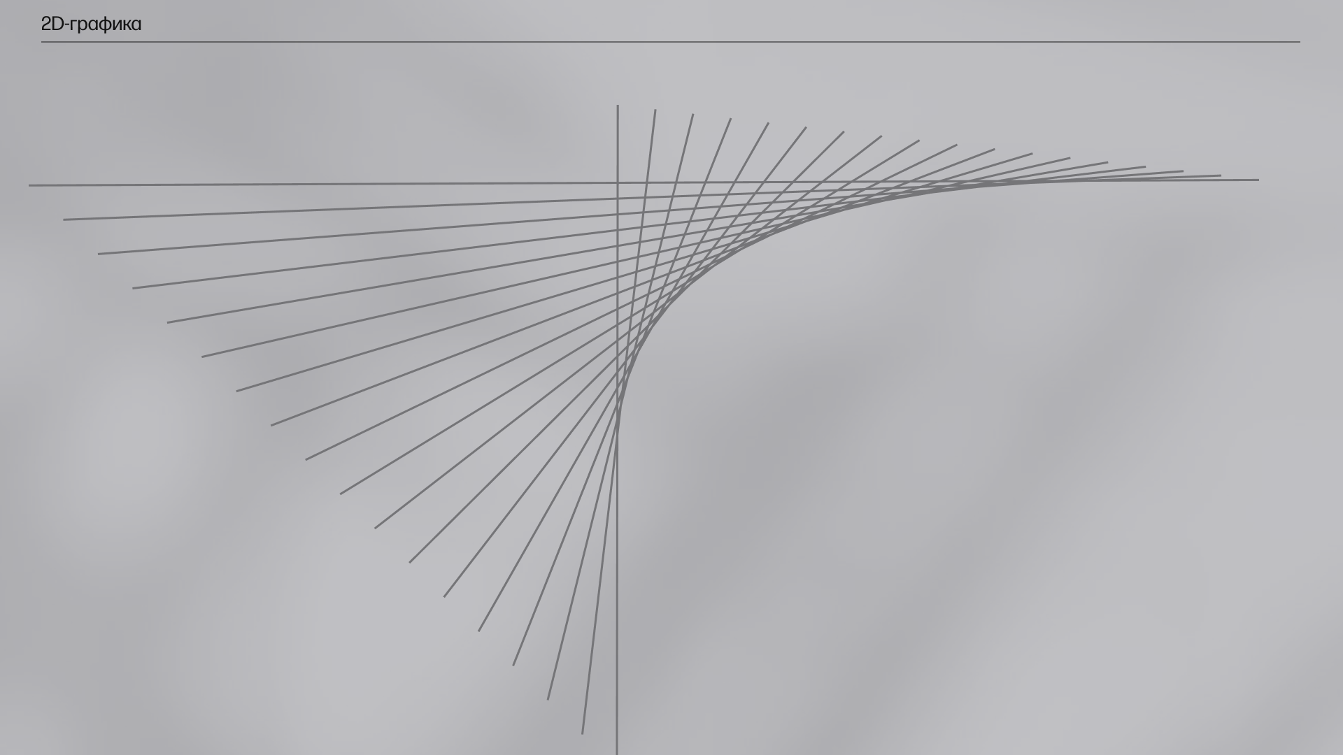 Brandbook — Изображение №10 — Брендинг на Dprofile